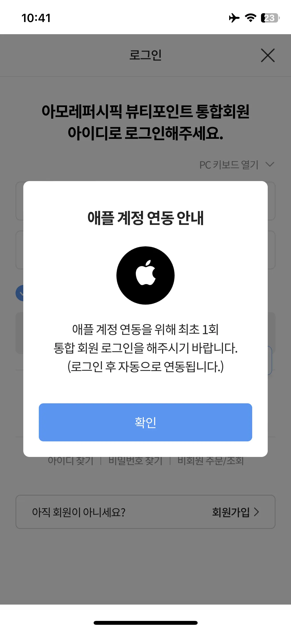 Test Image 4