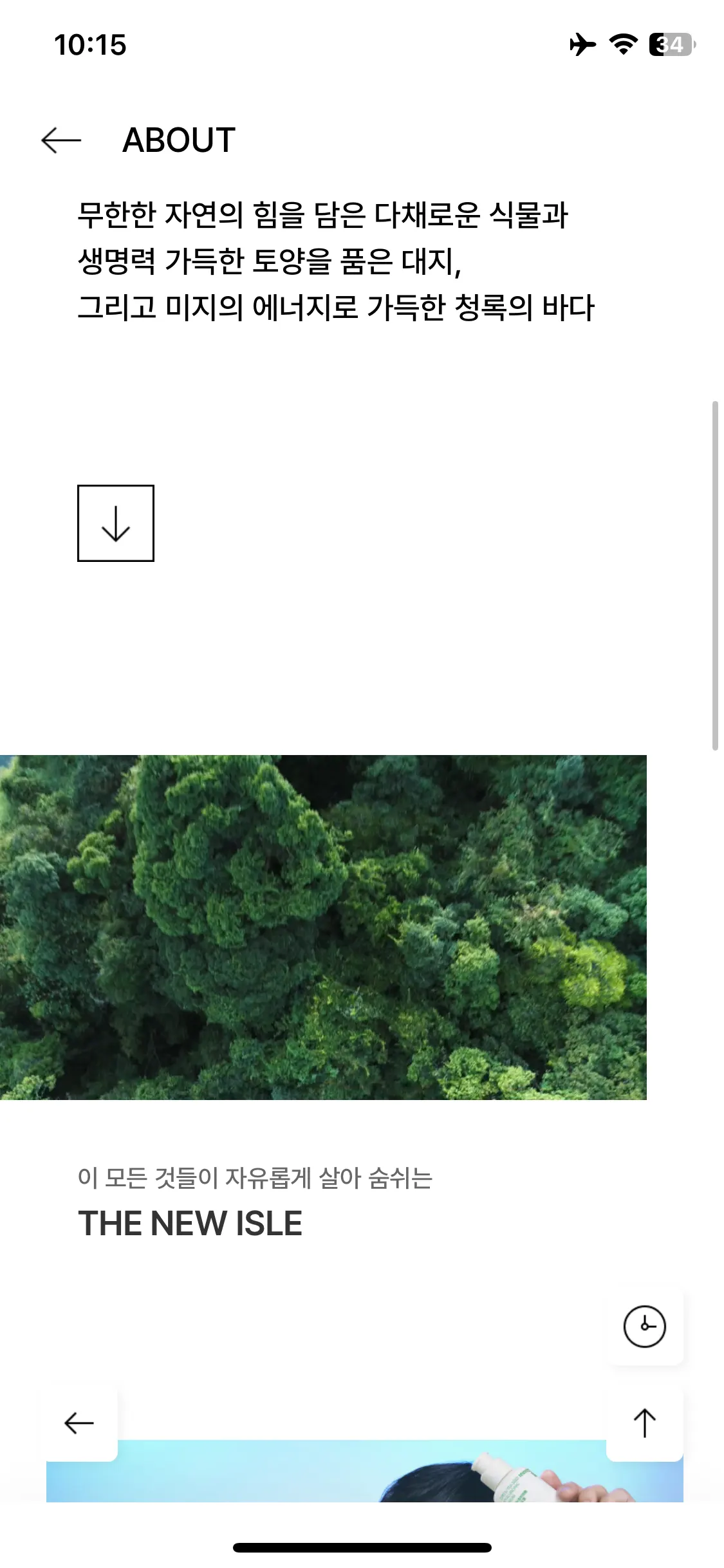 Test Image 2