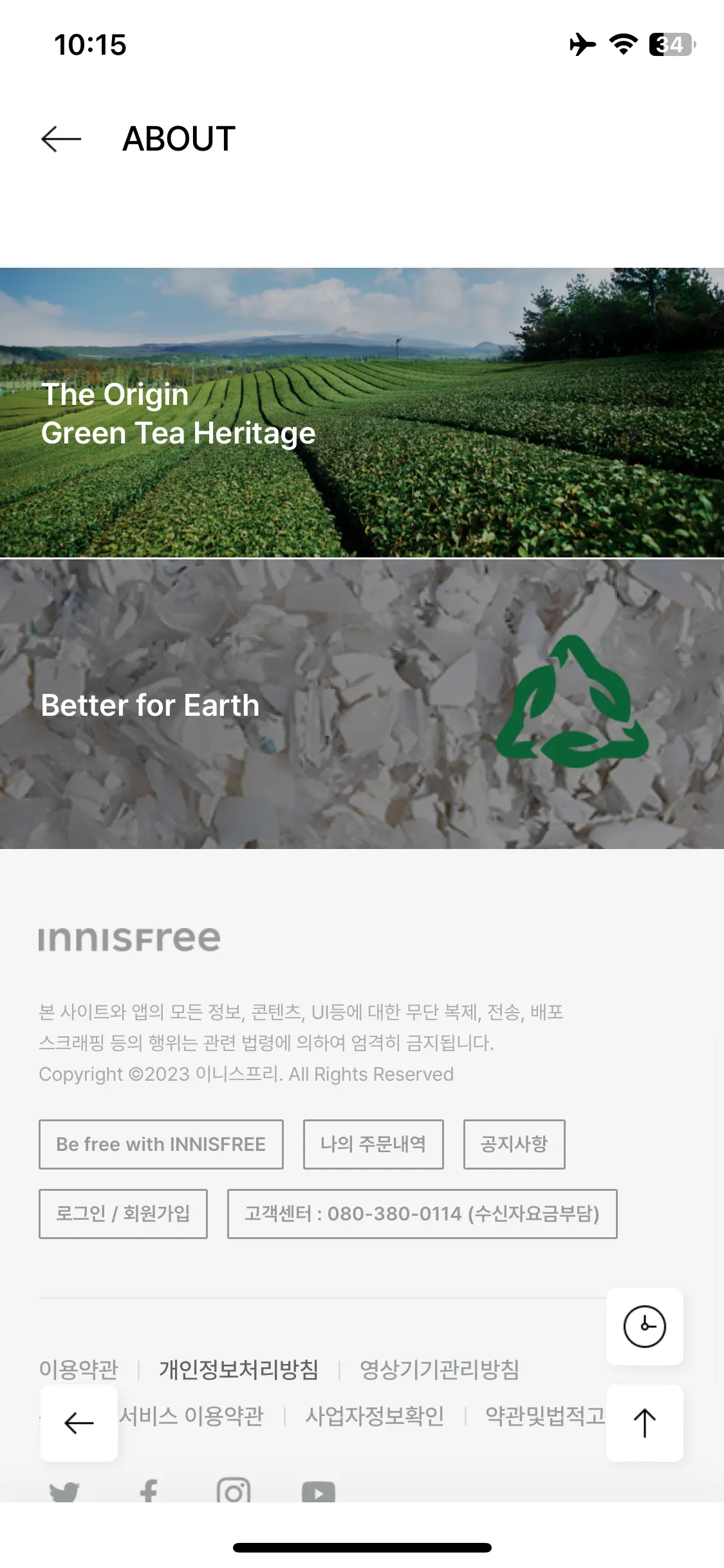 Test Image 4