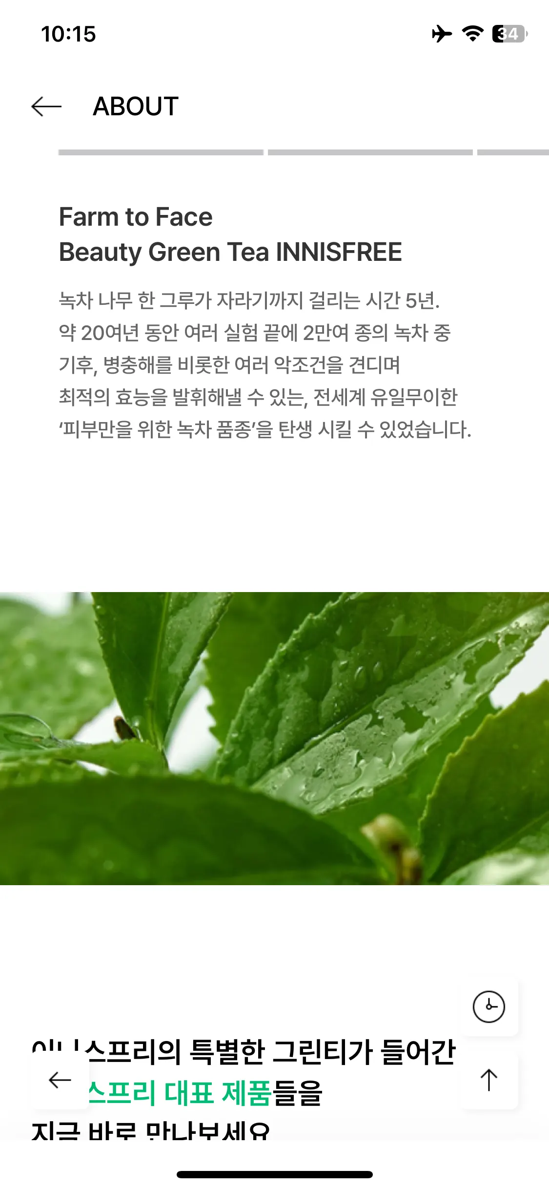 Test Image 7