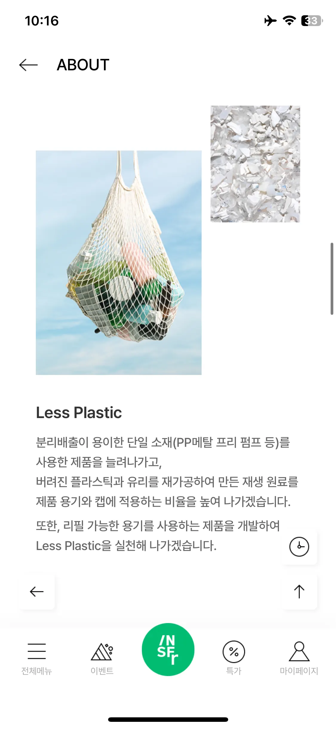 Test Image 13