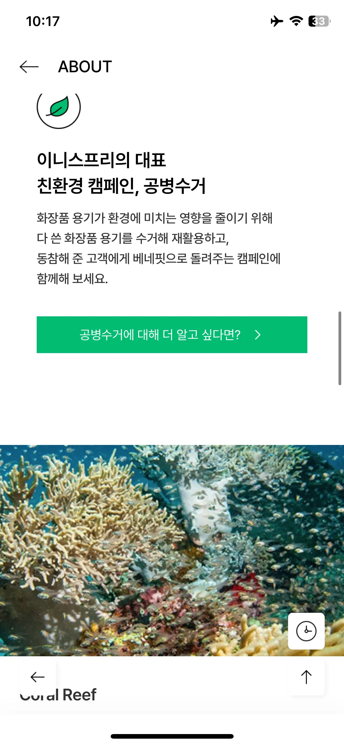 Test Image 14