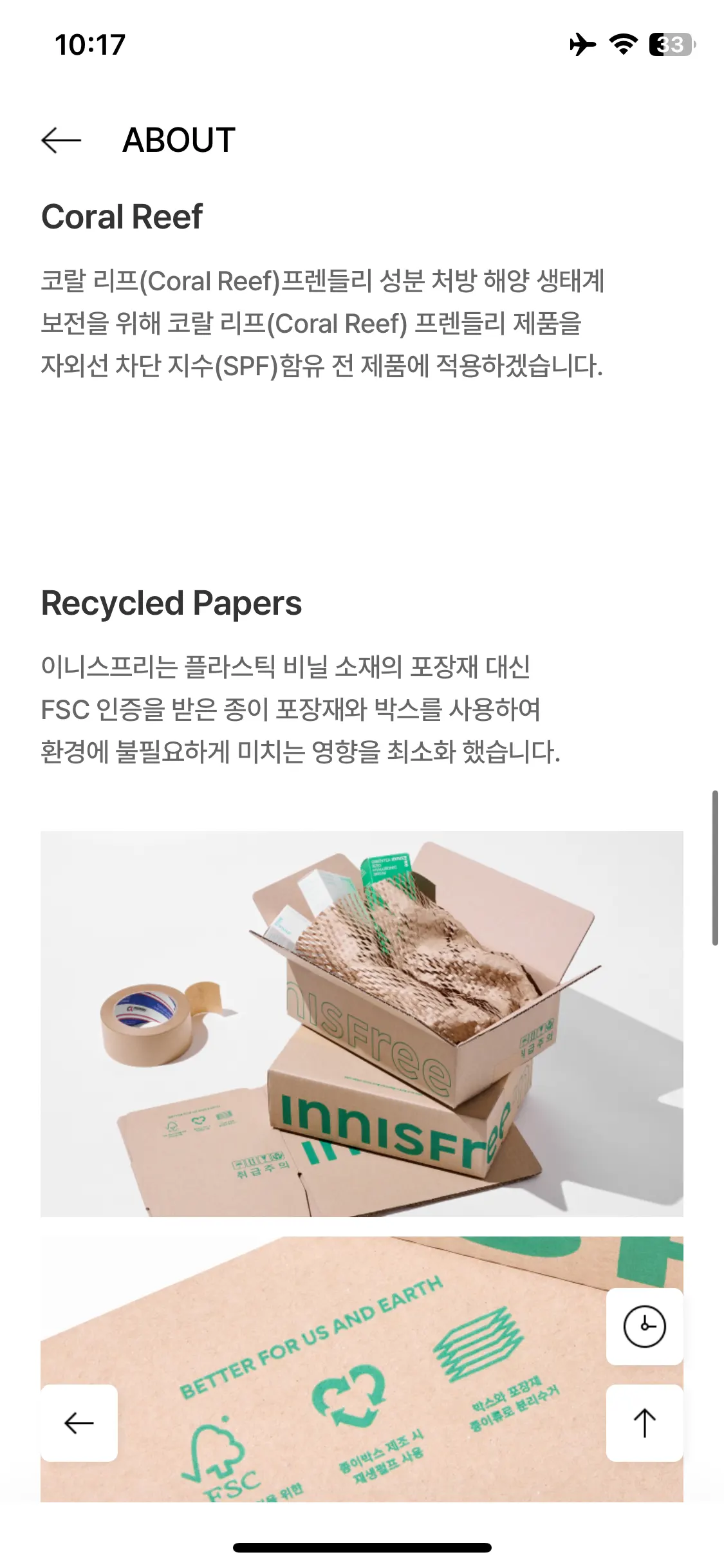 Test Image 15