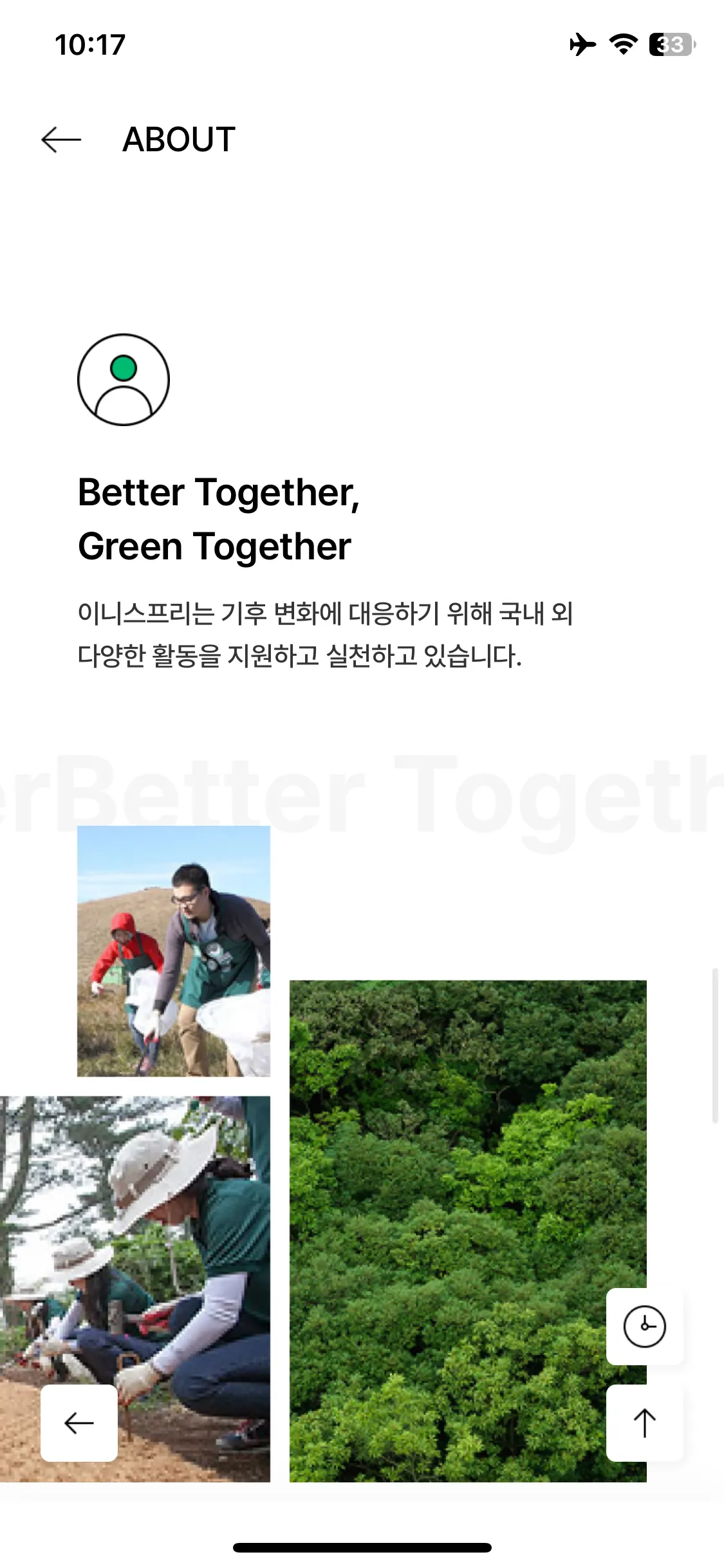 Test Image 16