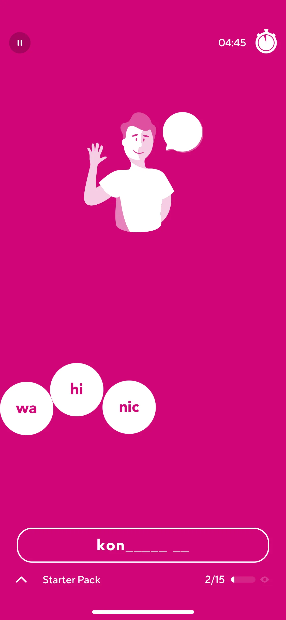 Test Image 19