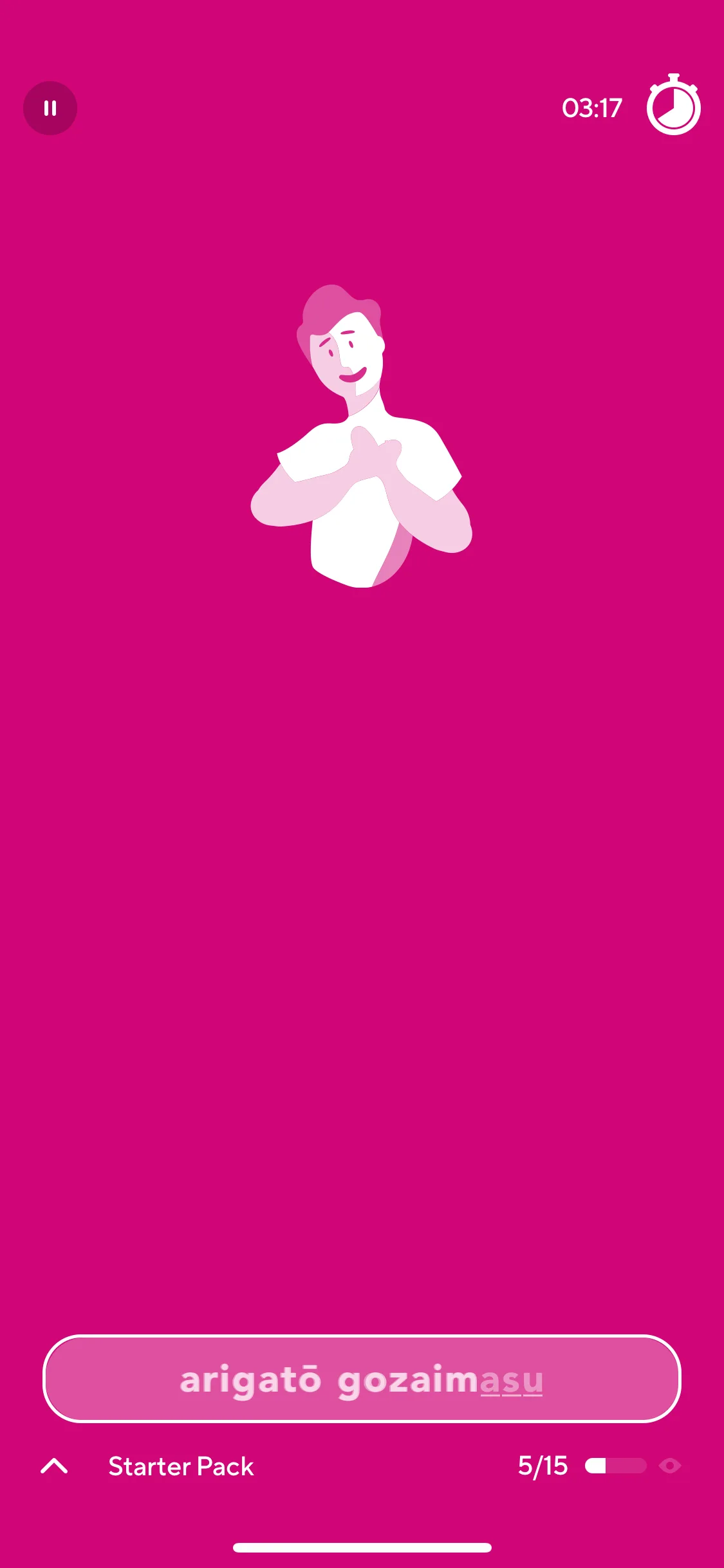 Test Image 24
