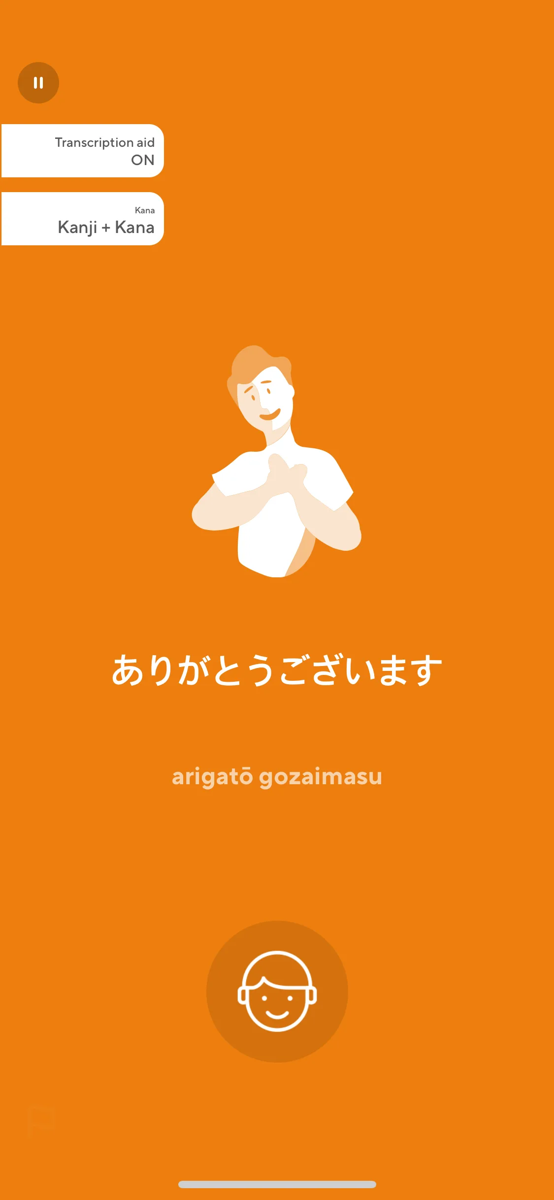 Test Image 15