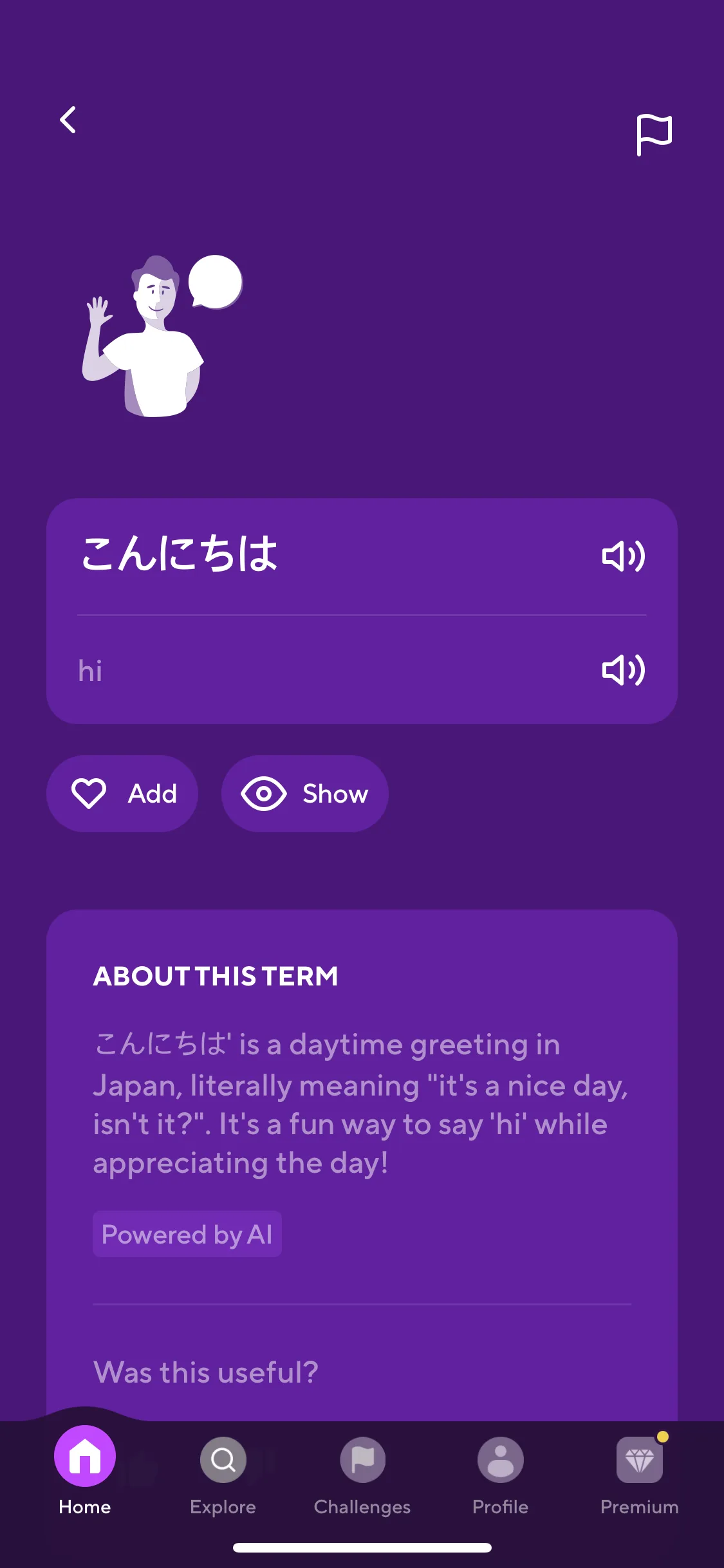 Test Image 6