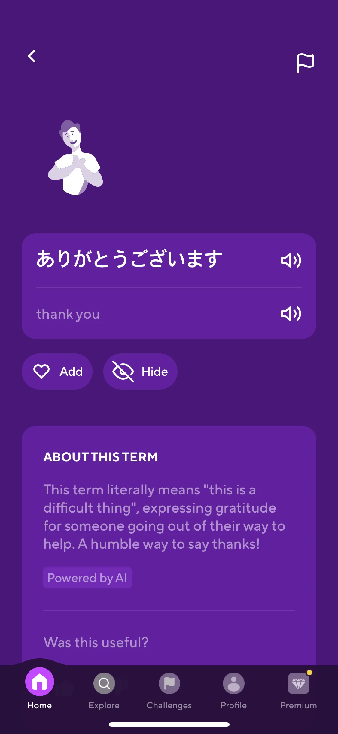 Test Image 7