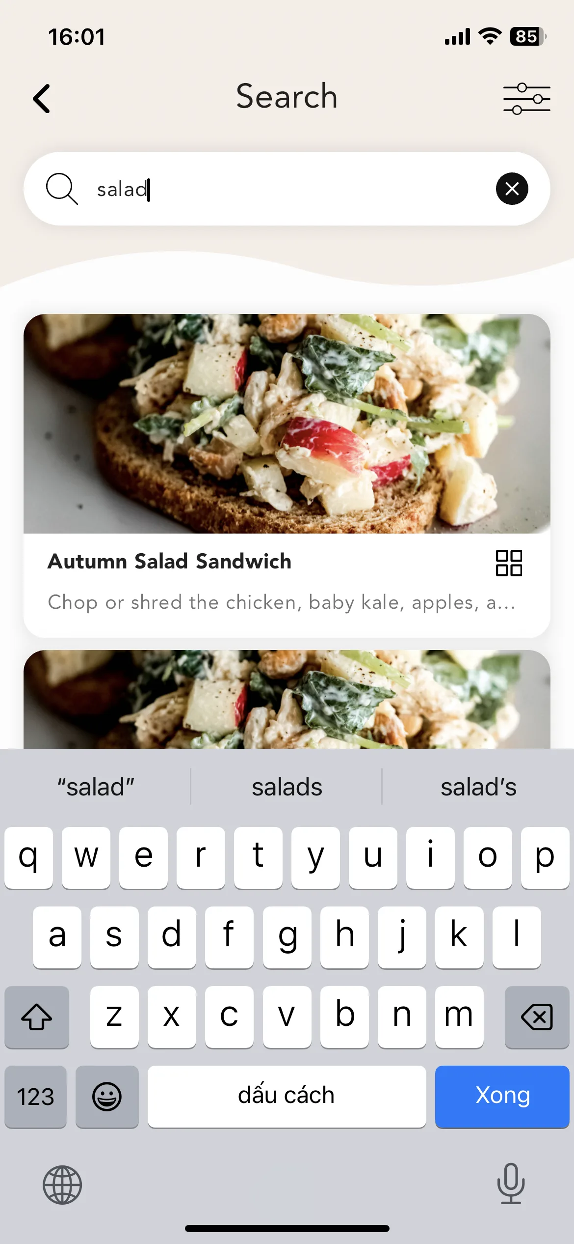 Test Image 17