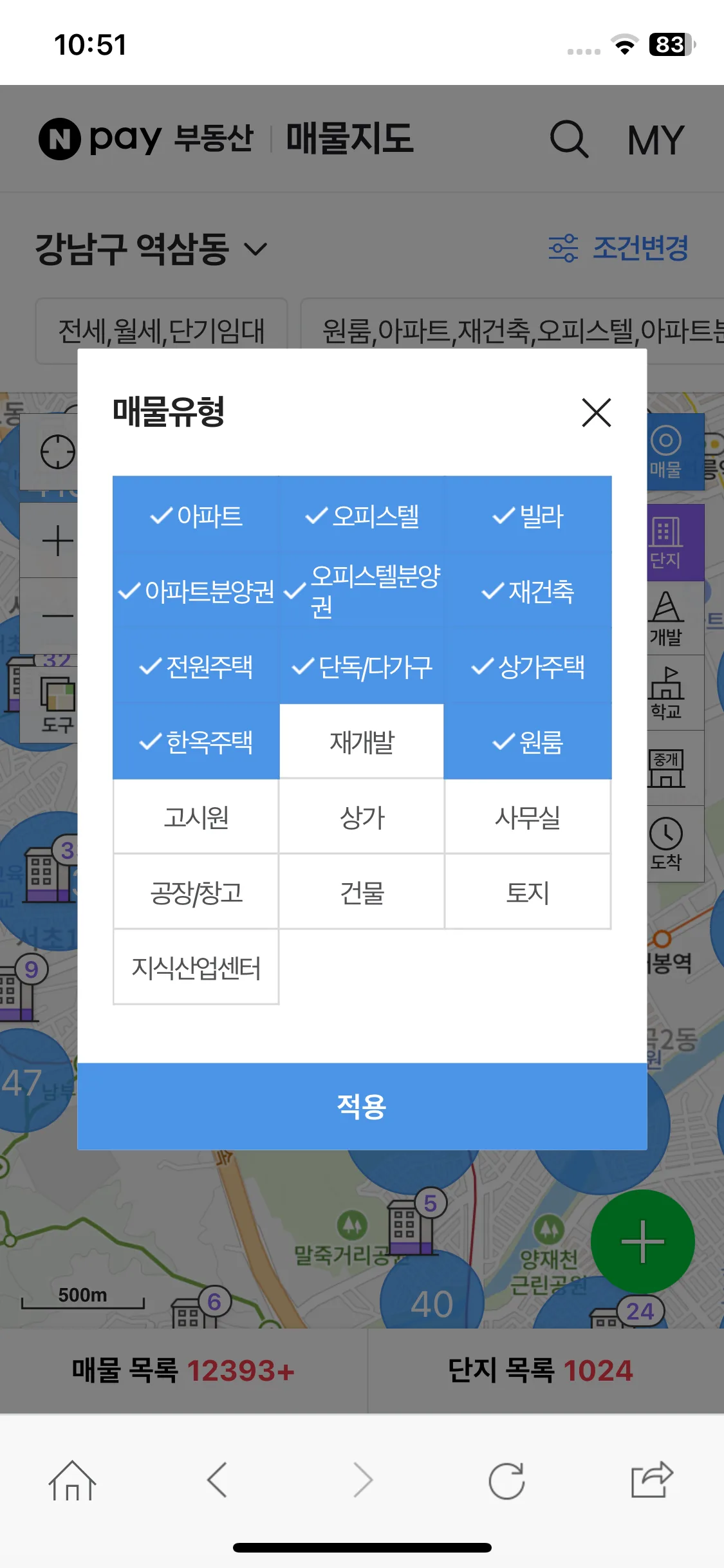 Test Image 3