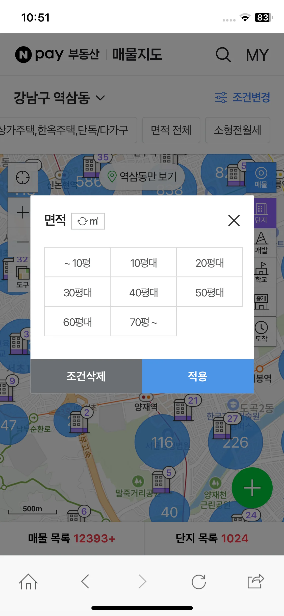 Test Image 4