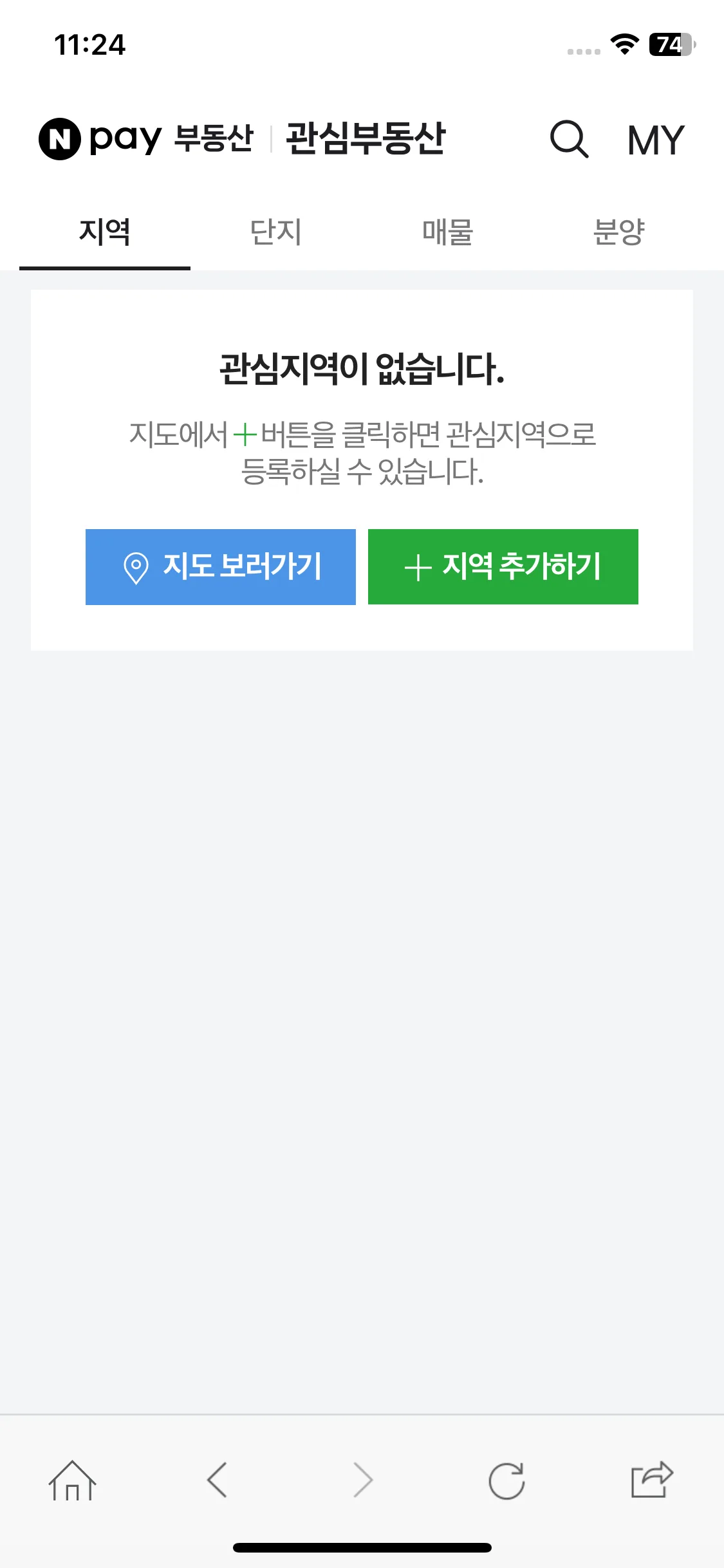 Test Image 1