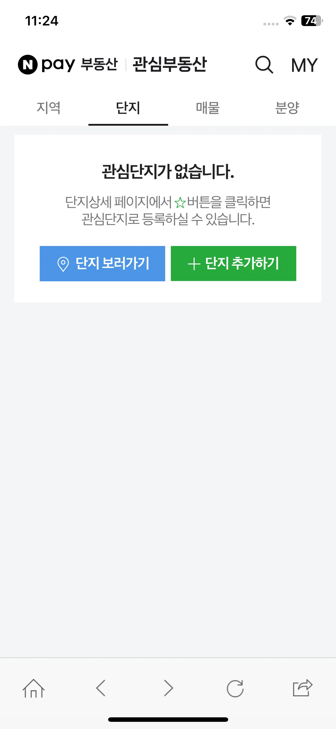 Test Image 2