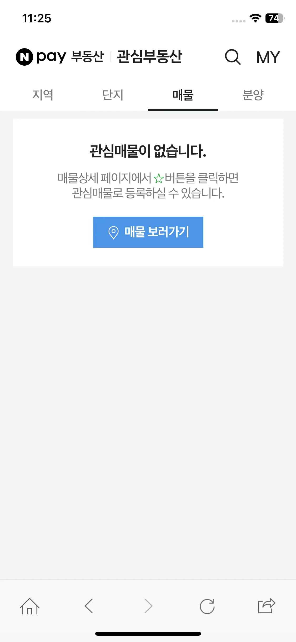 Test Image 3