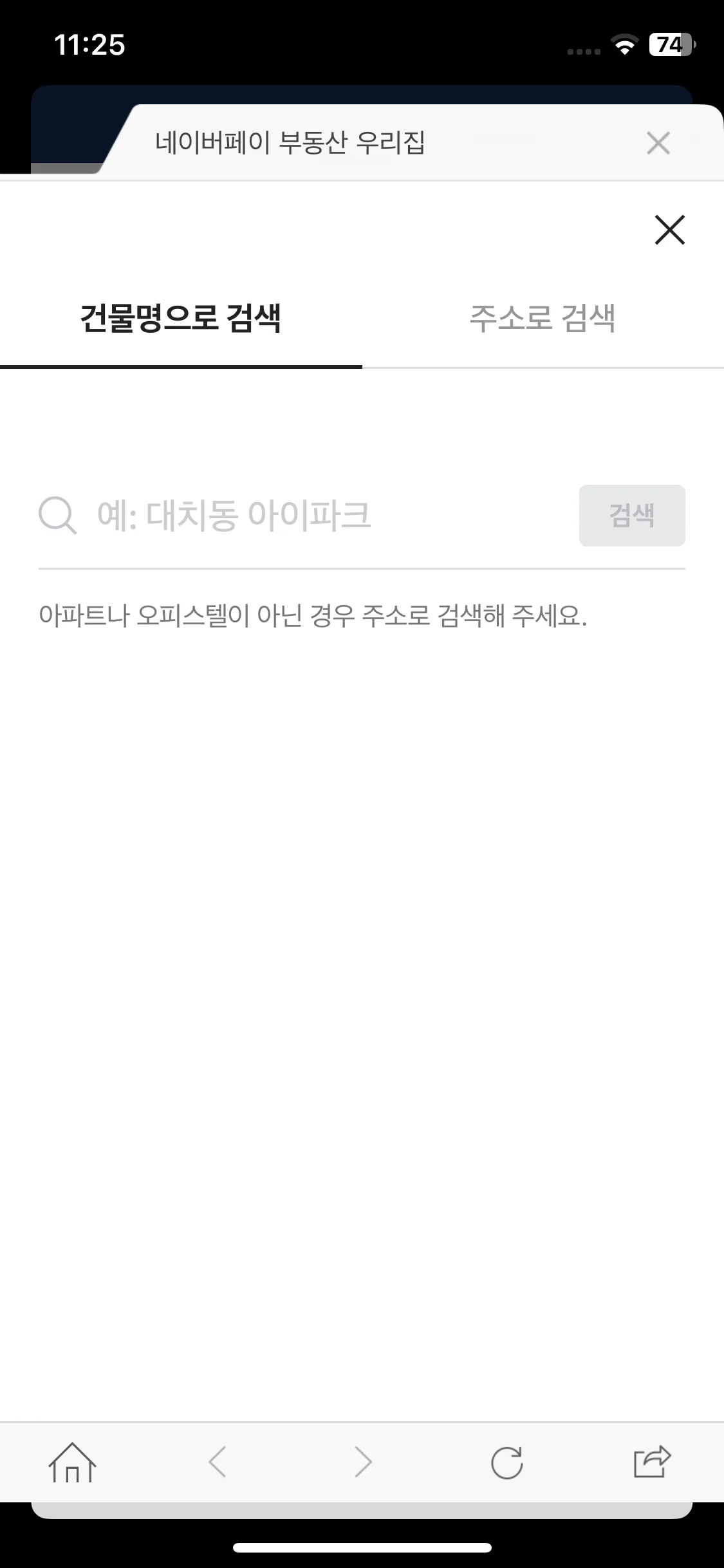 Test Image 5