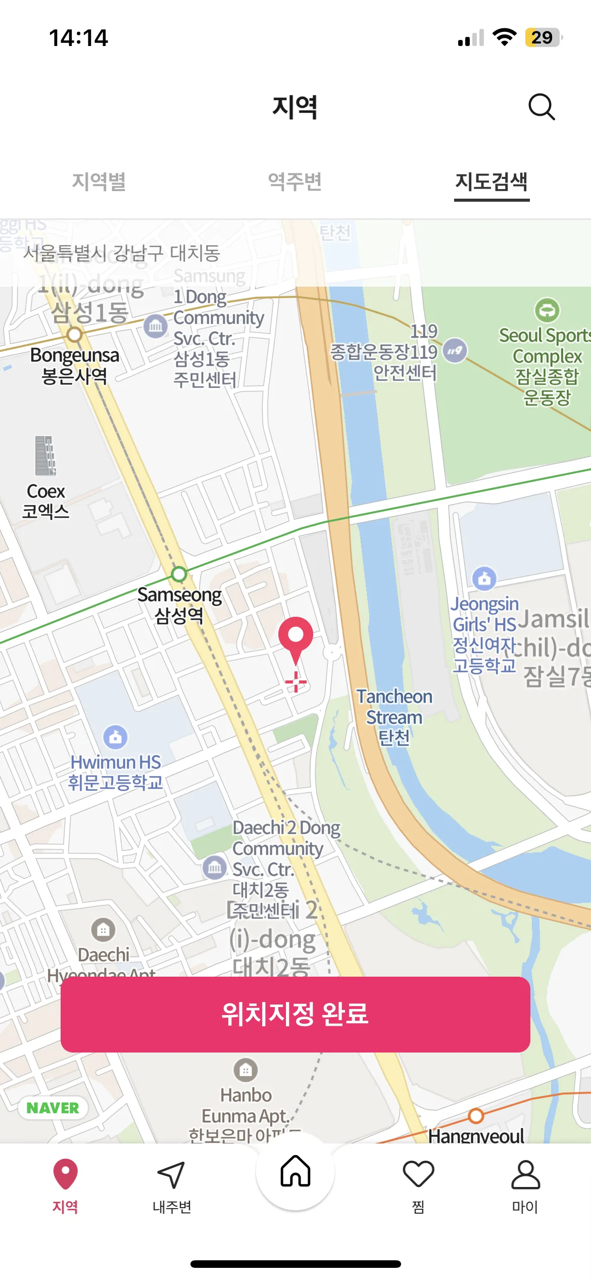 Test Image 3