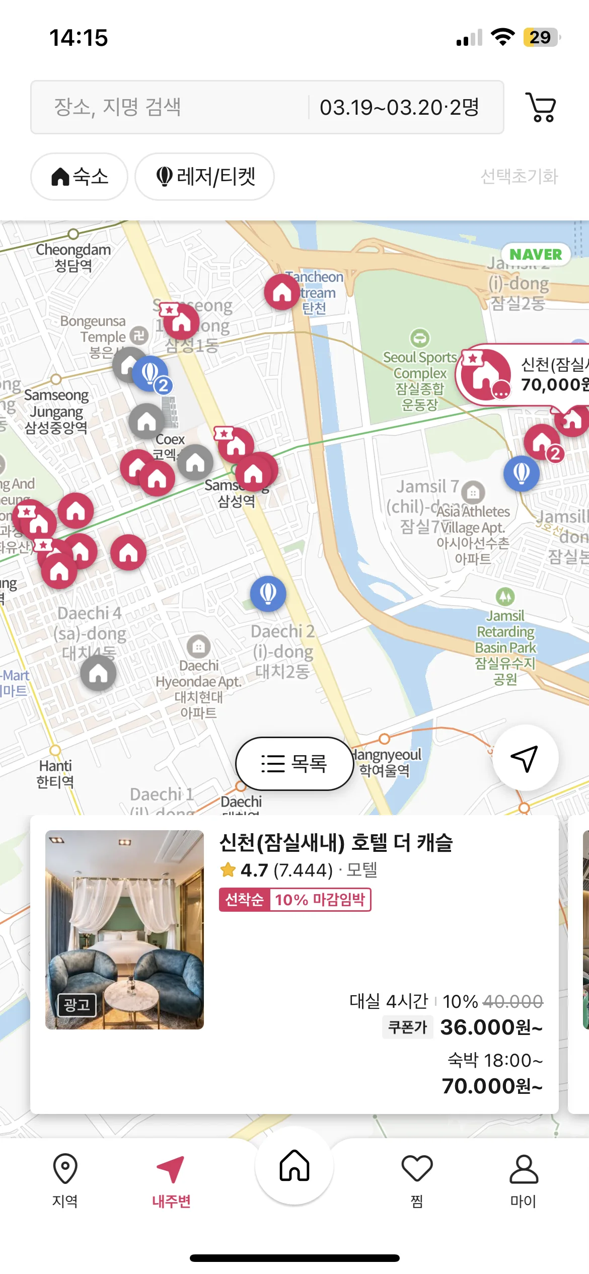 Test Image 1