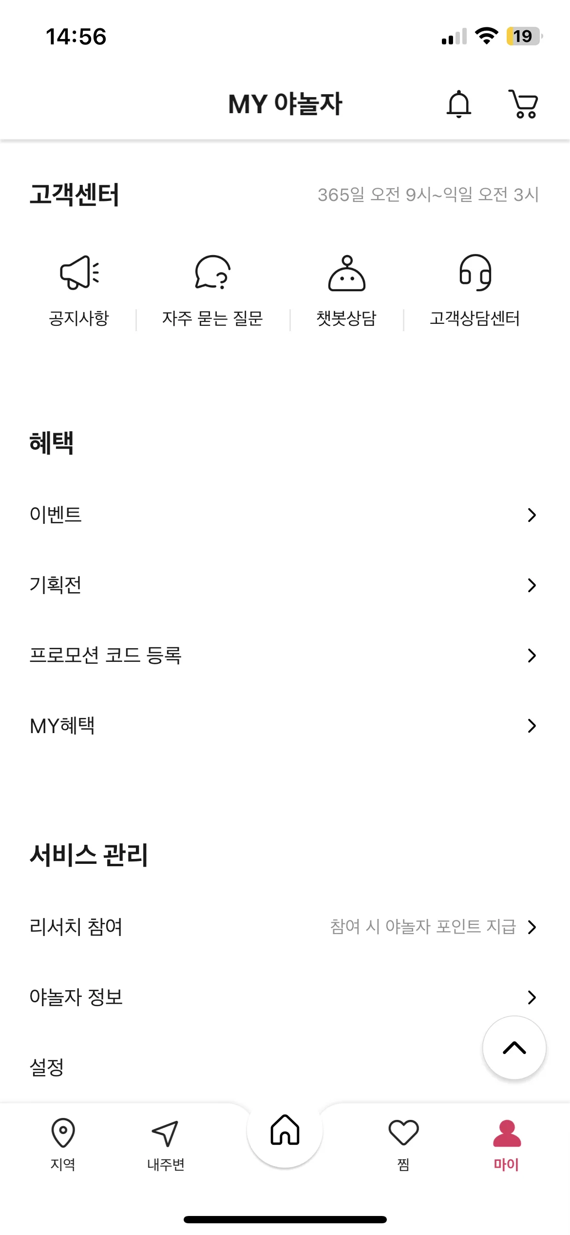 Test Image 2