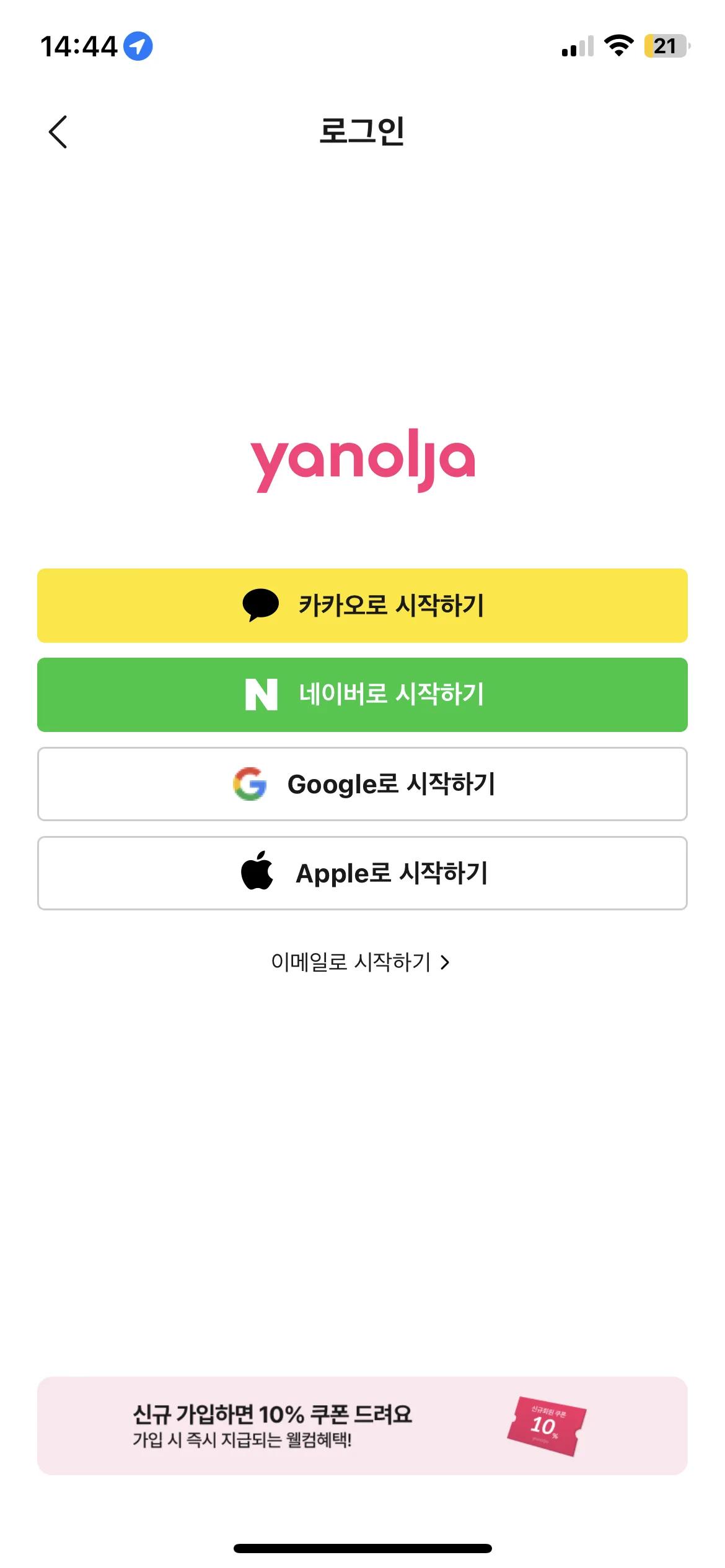 Test Image 1