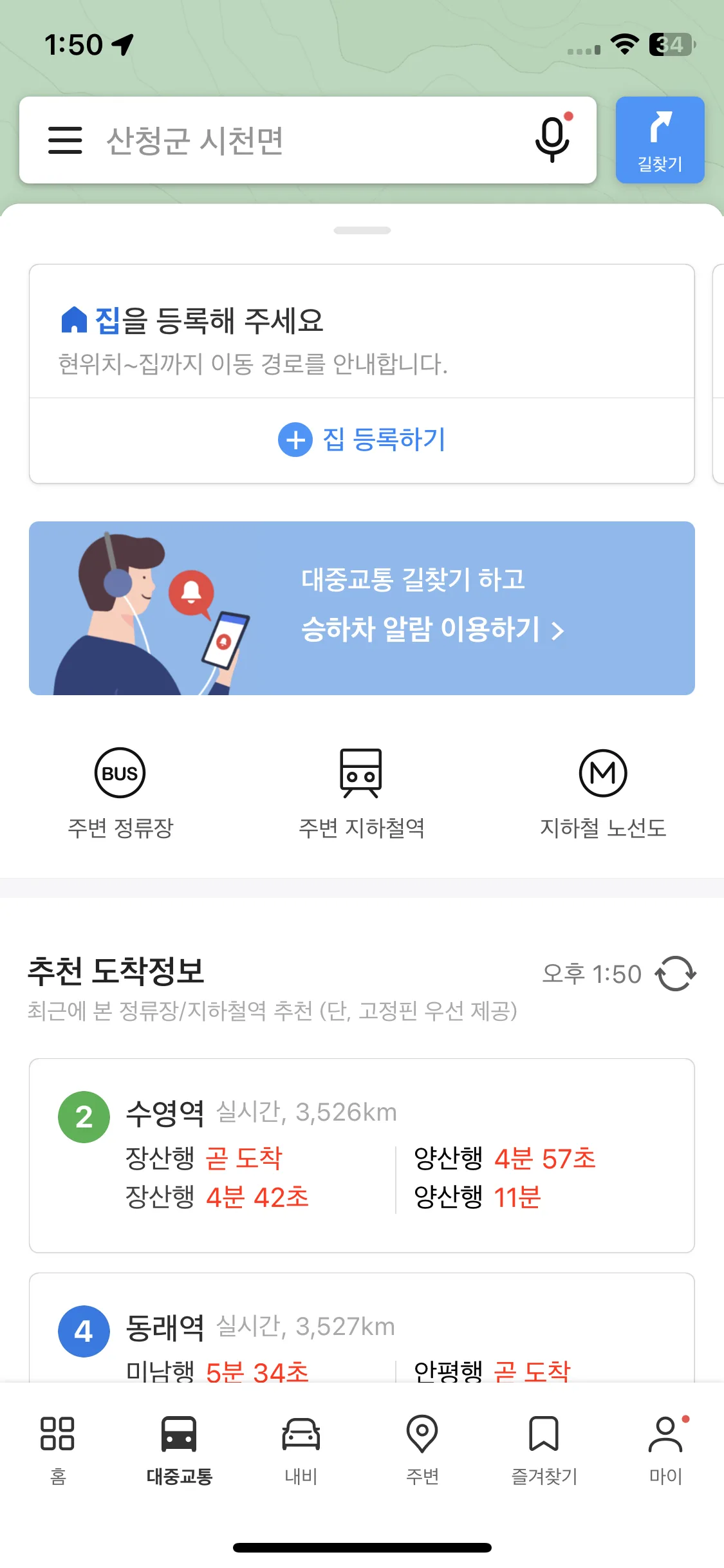Test Image 1