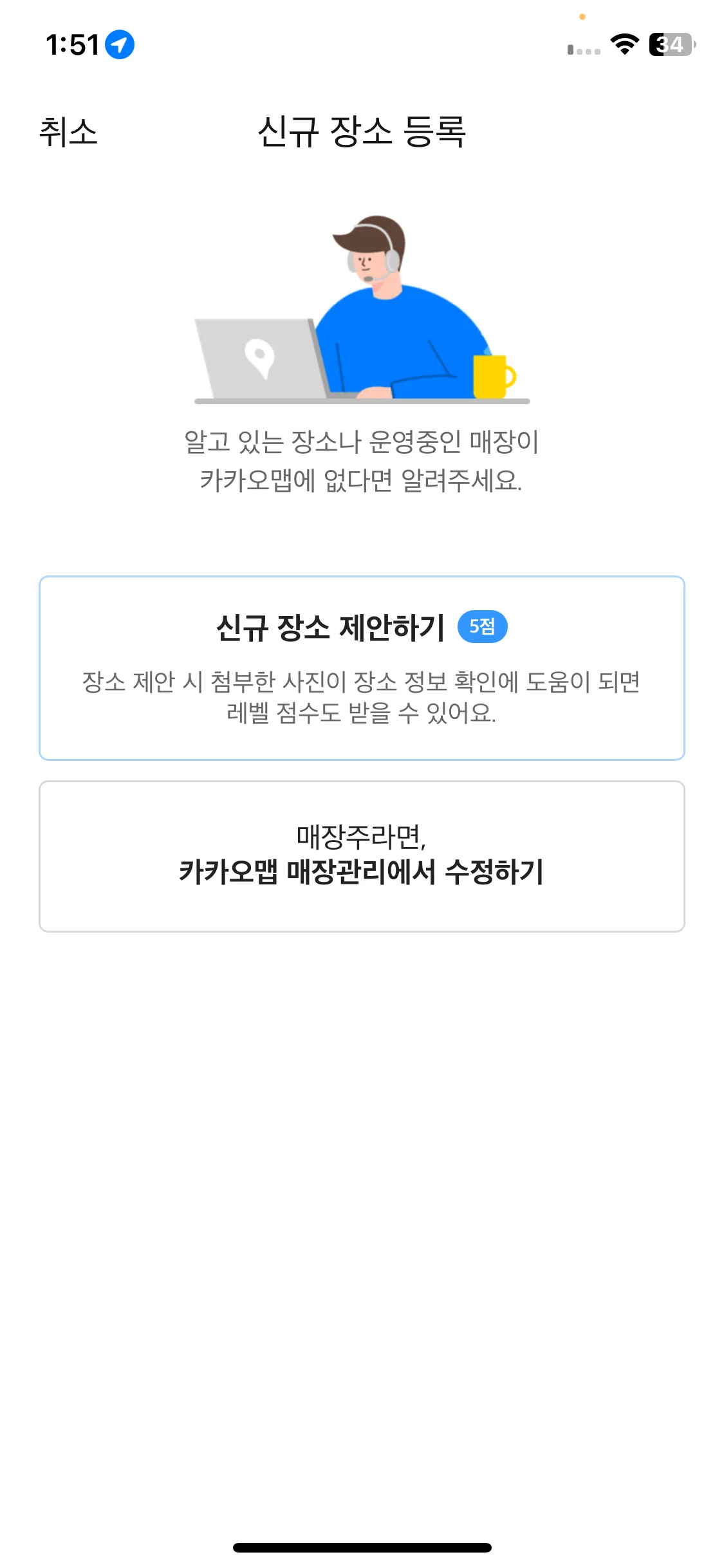 Test Image 2