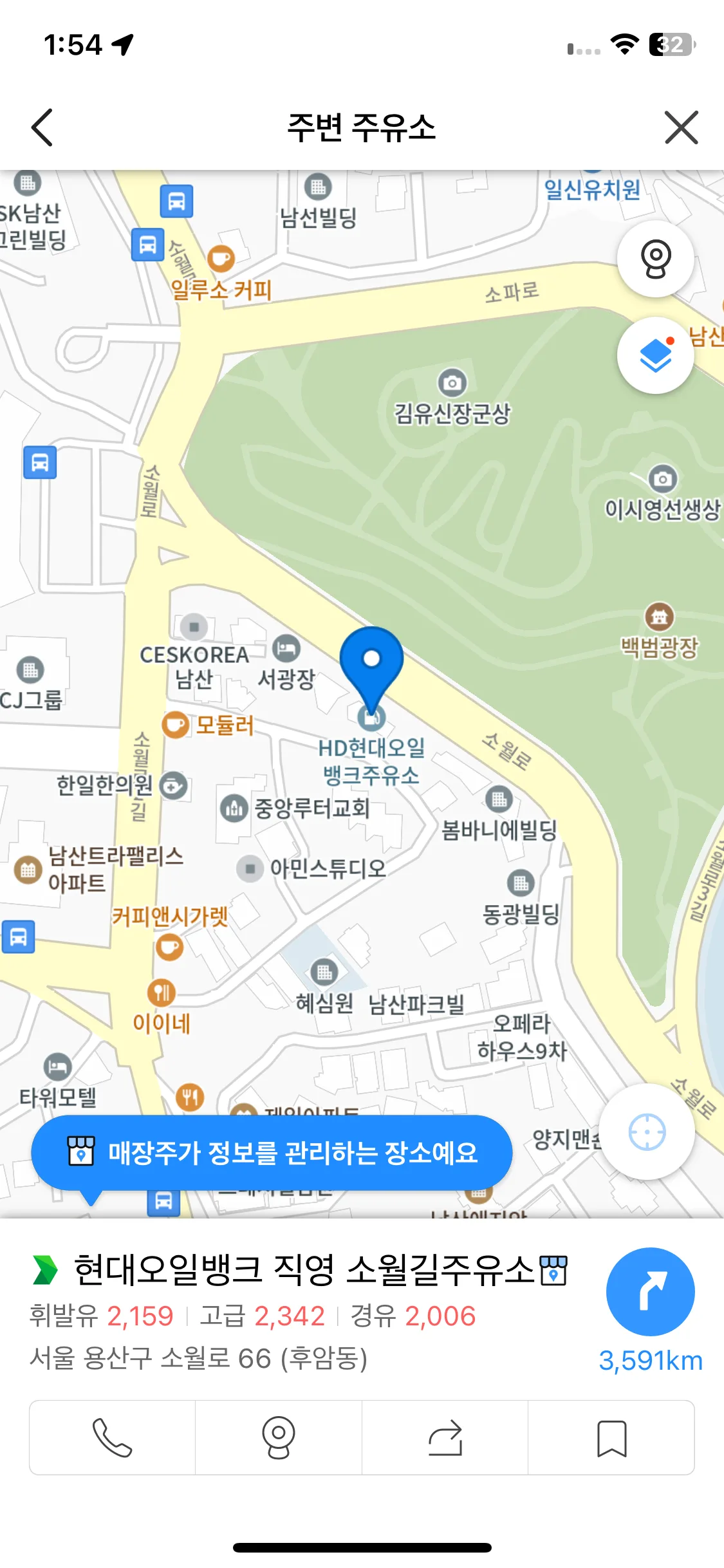 Test Image 3