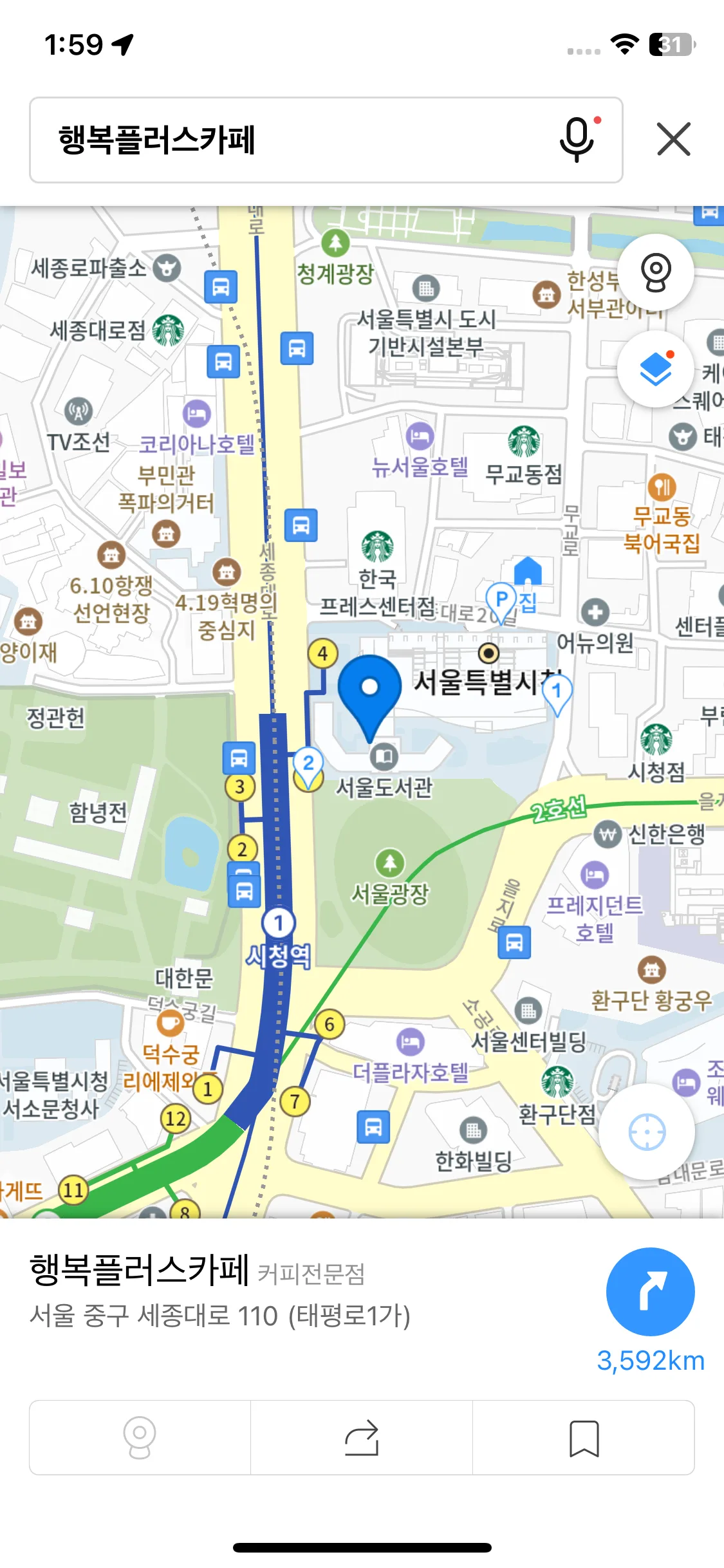Test Image 1