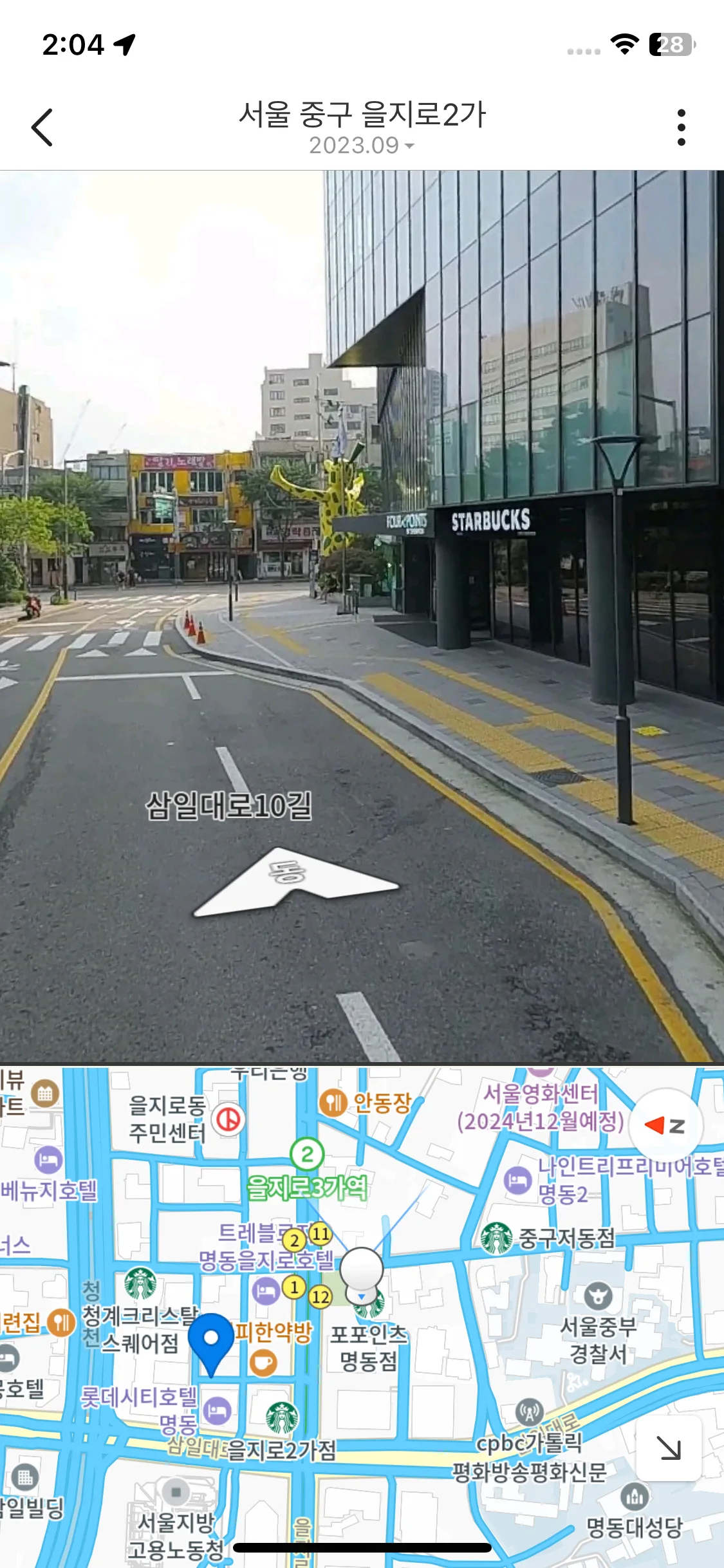 Test Image 1