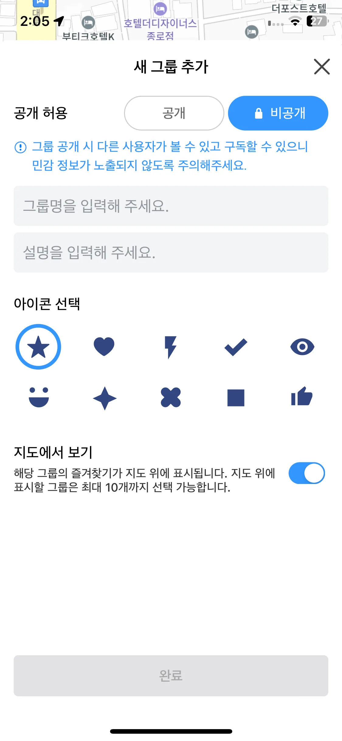 Test Image 3