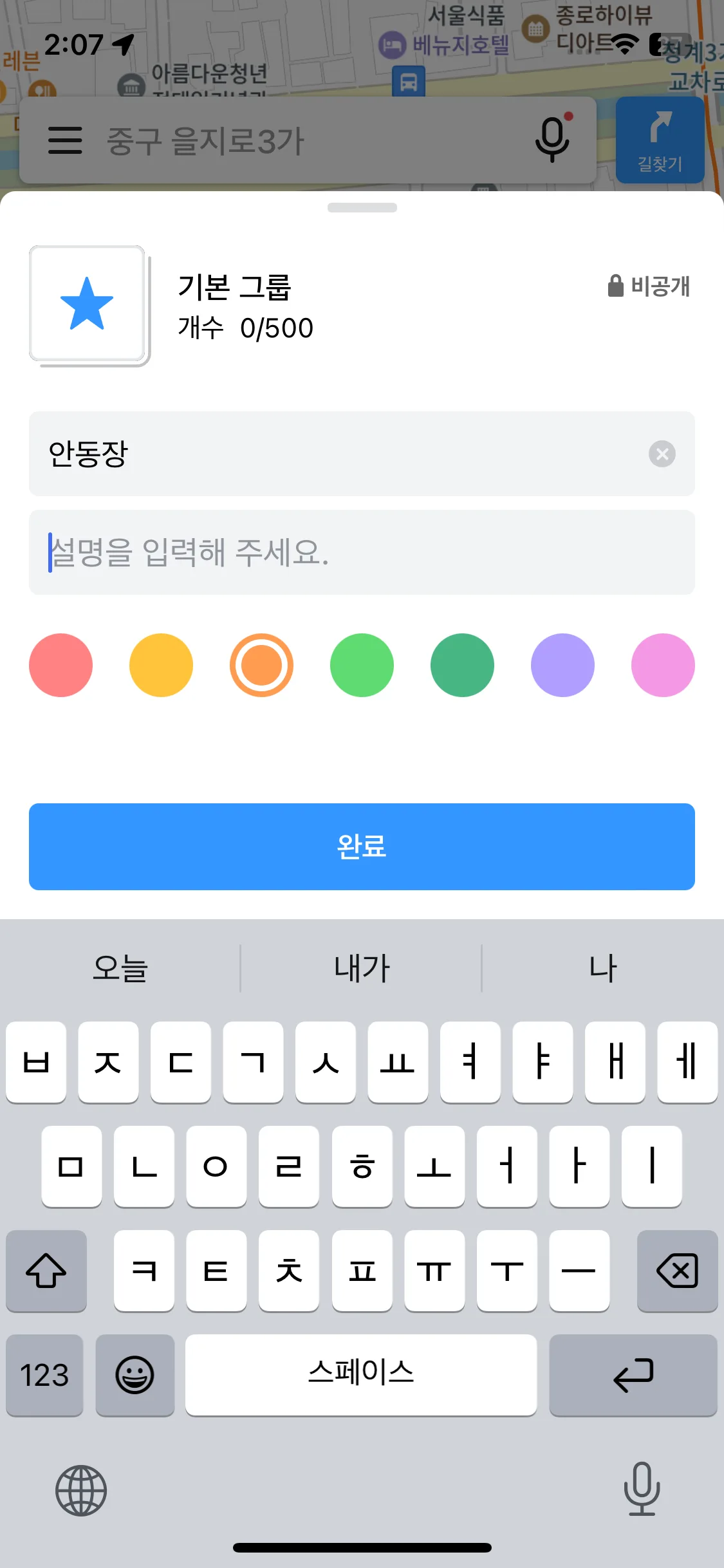 Test Image 4
