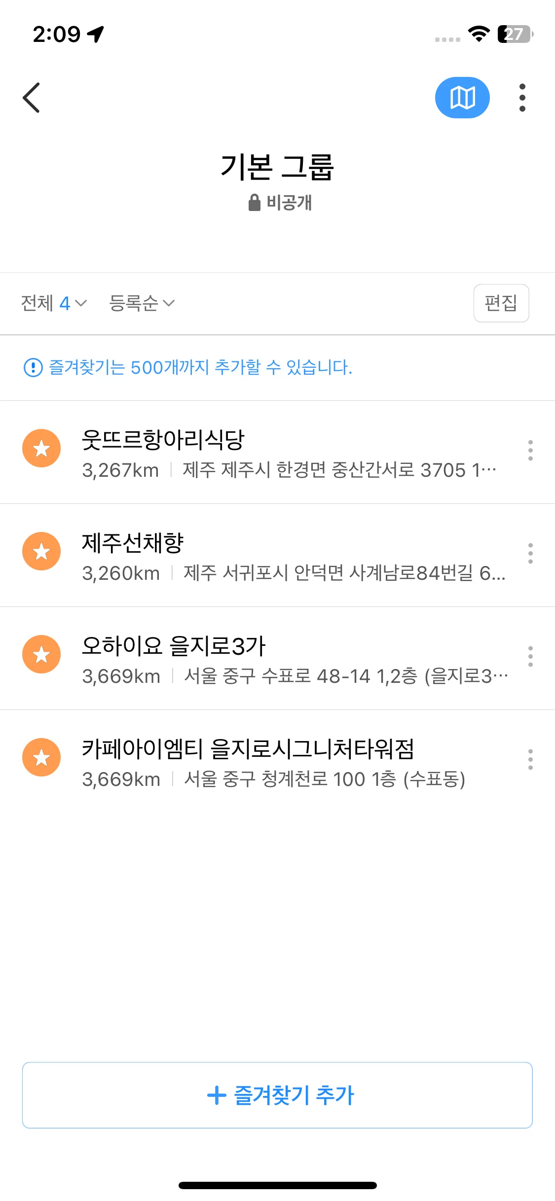 Test Image 1