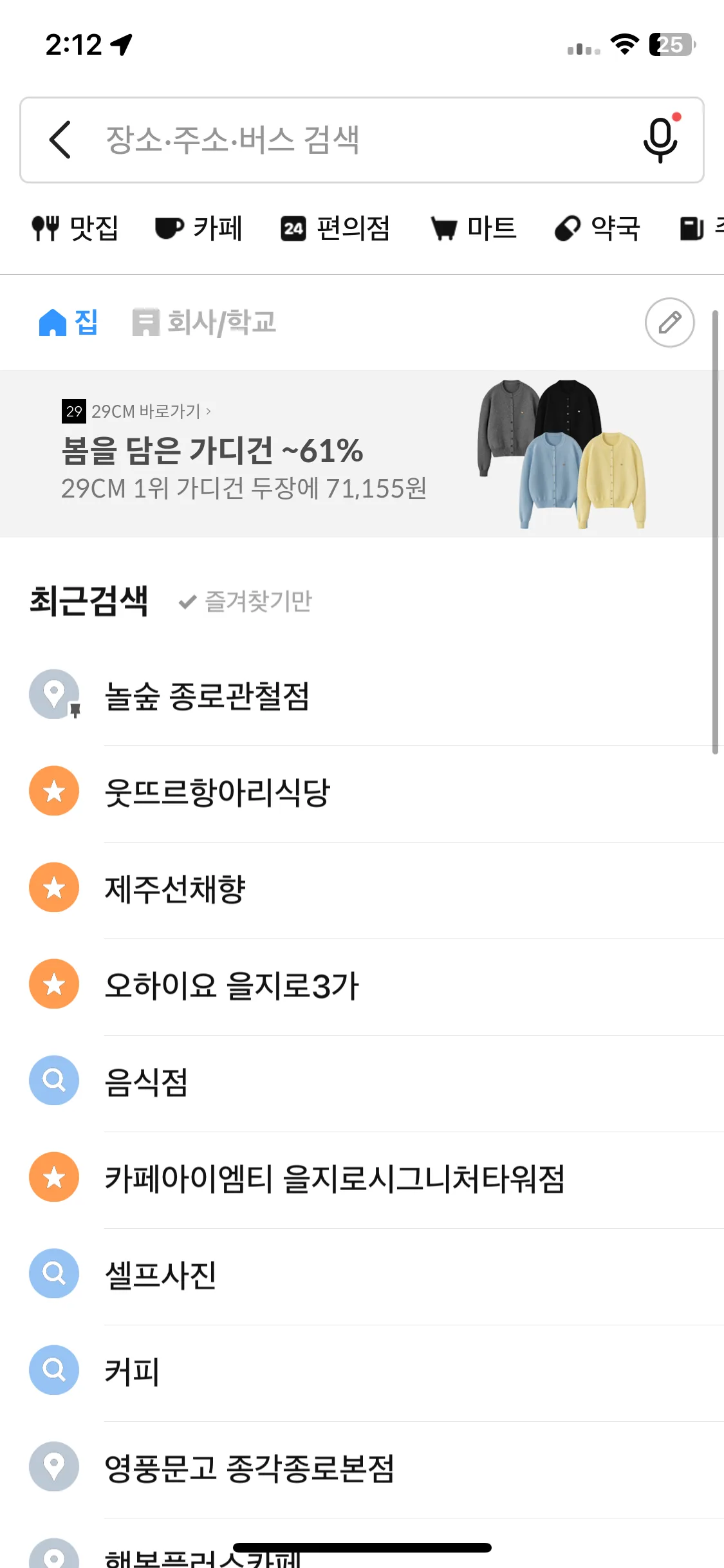 Test Image 1