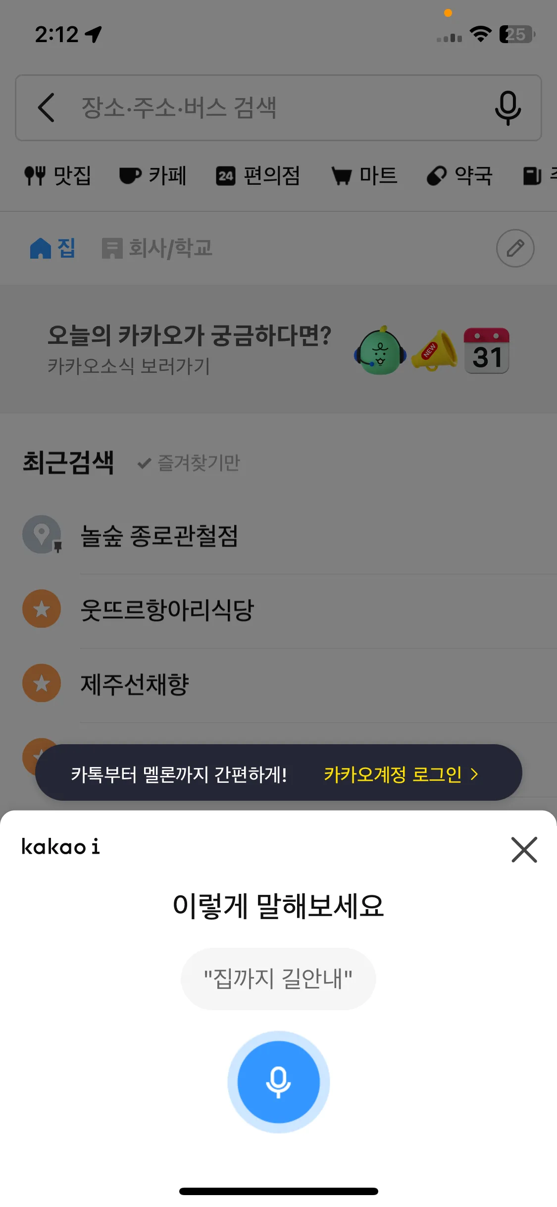 Test Image 2