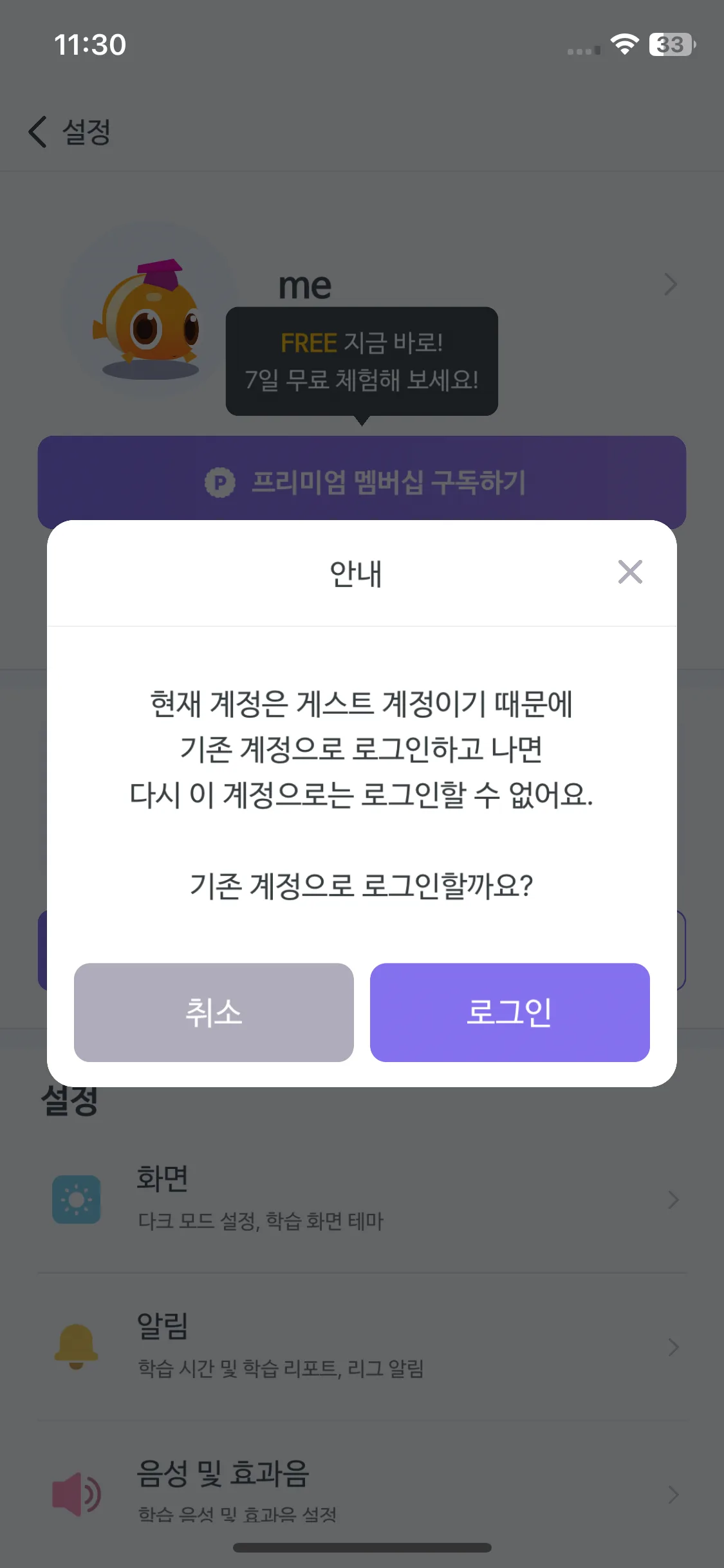 Test Image 1