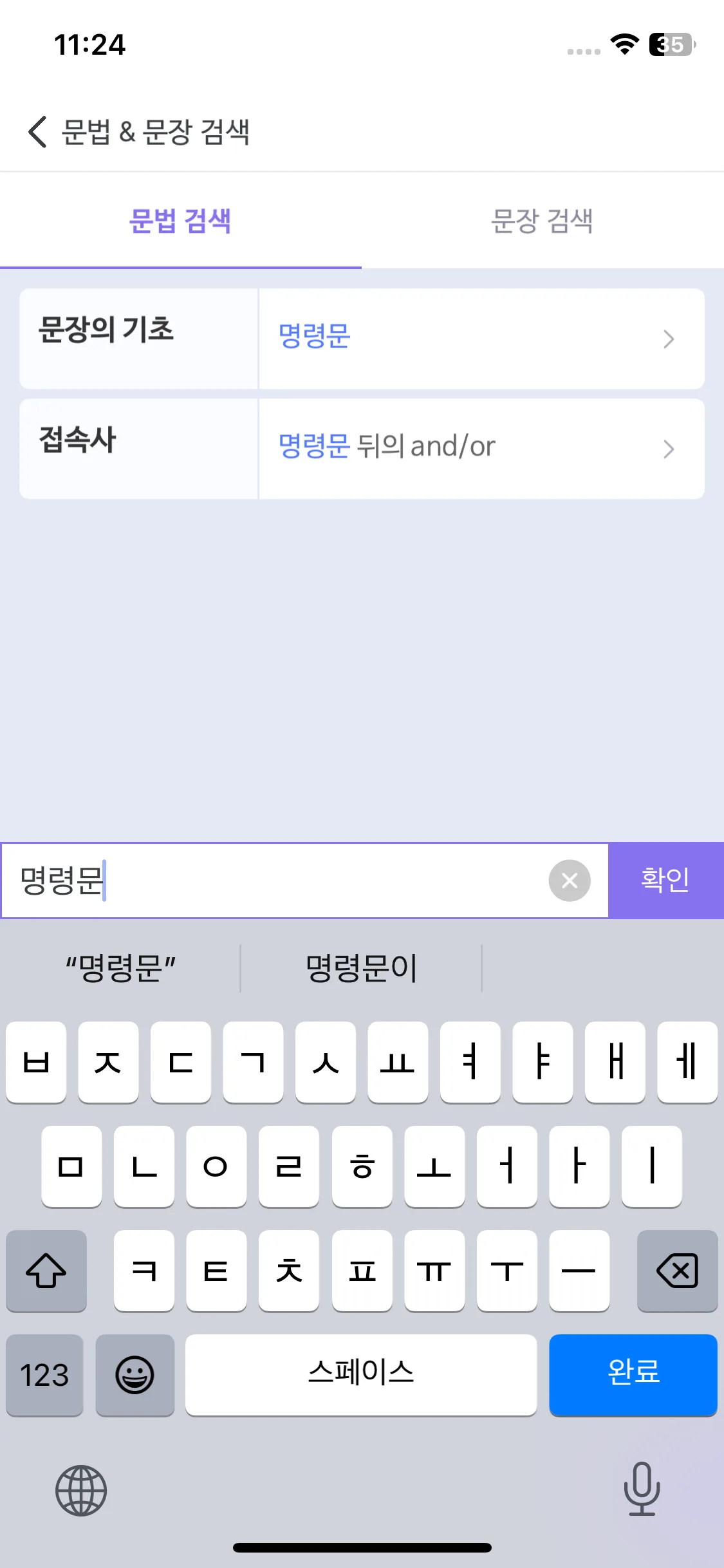 Test Image 8