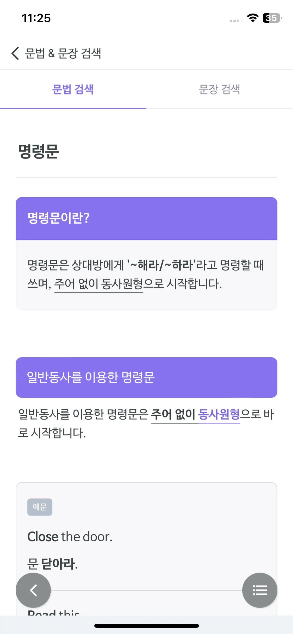 Test Image 9