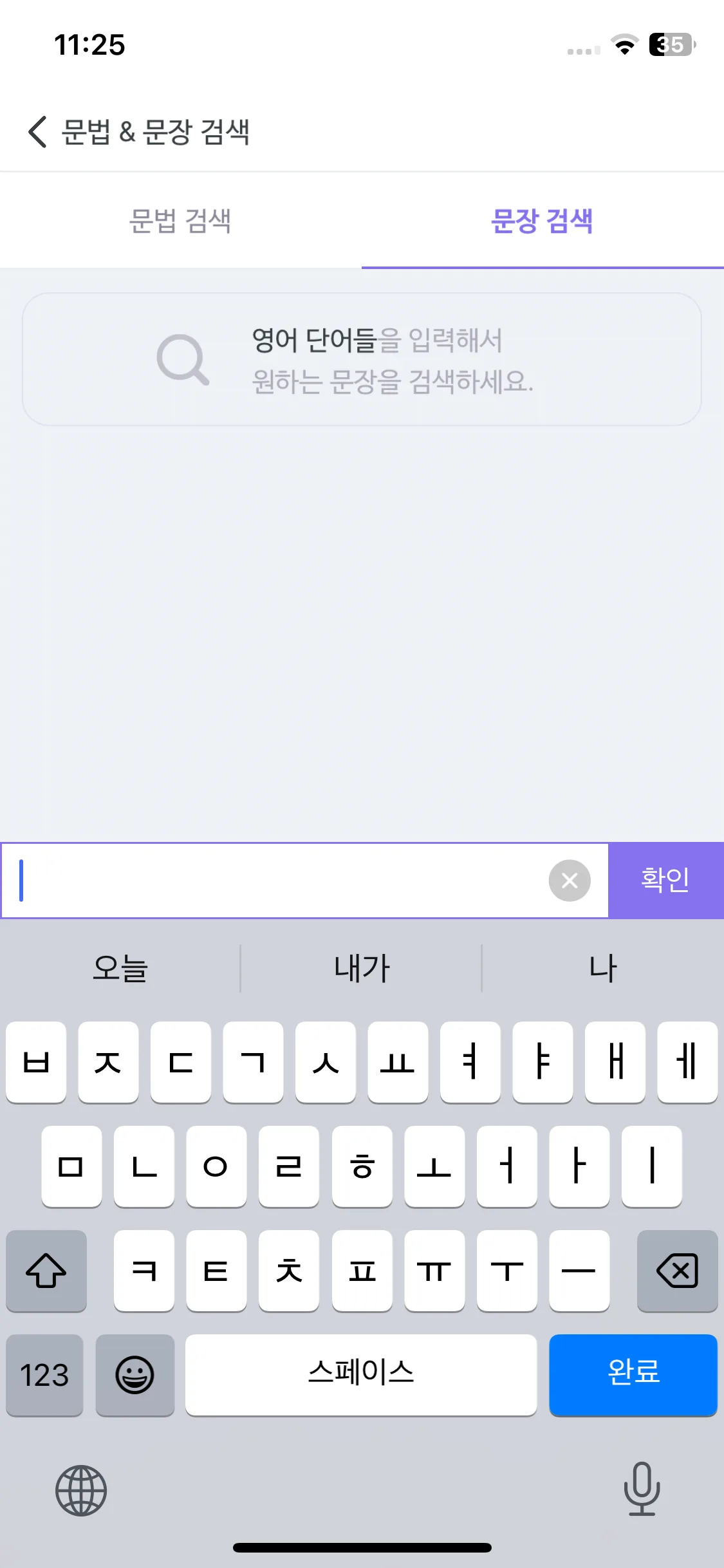Test Image 10