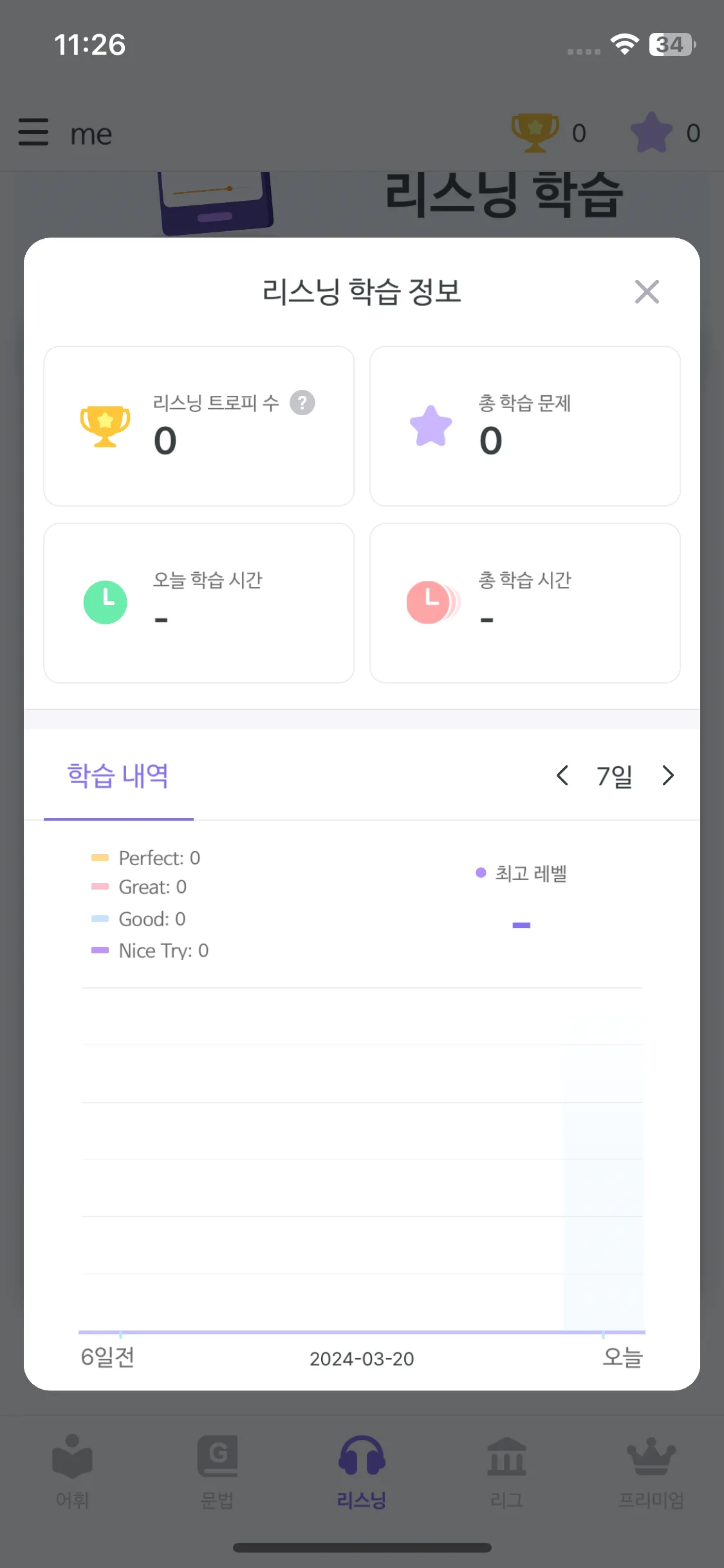 Test Image 10