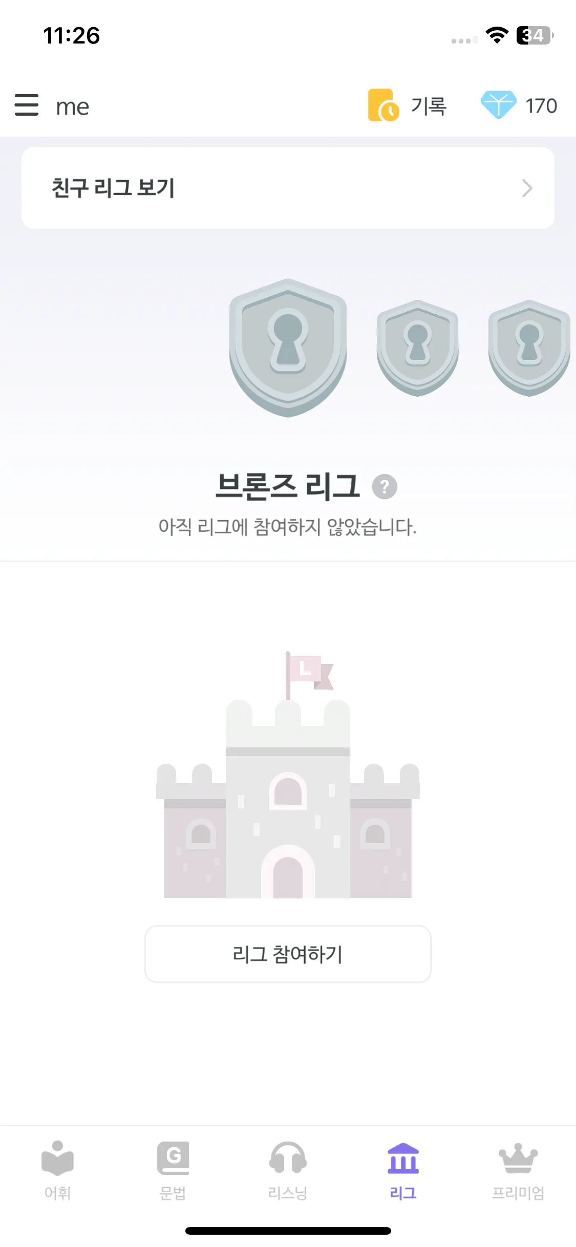 Test Image 1