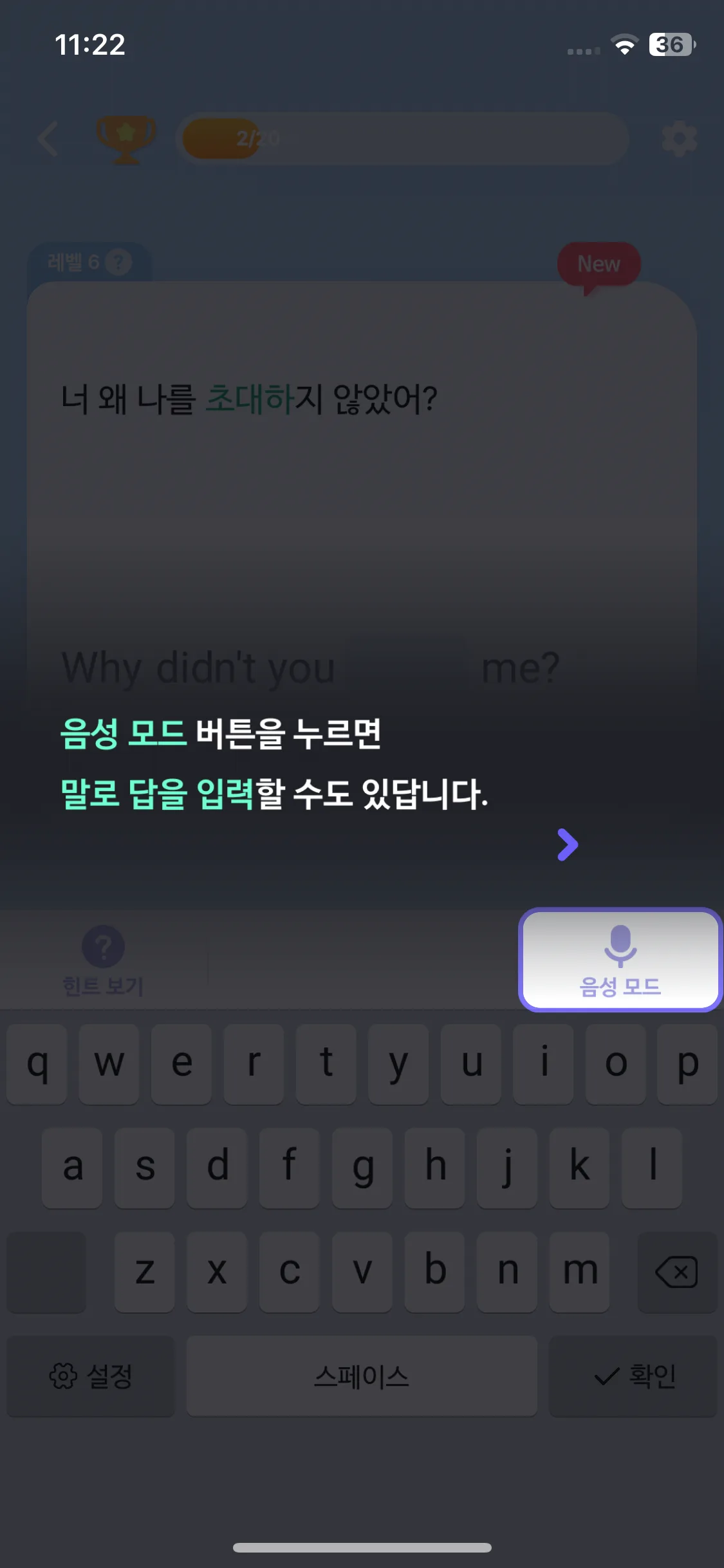 Test Image 3