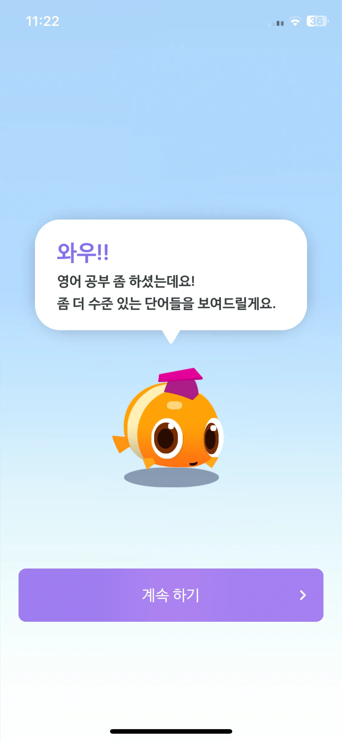 Test Image 4