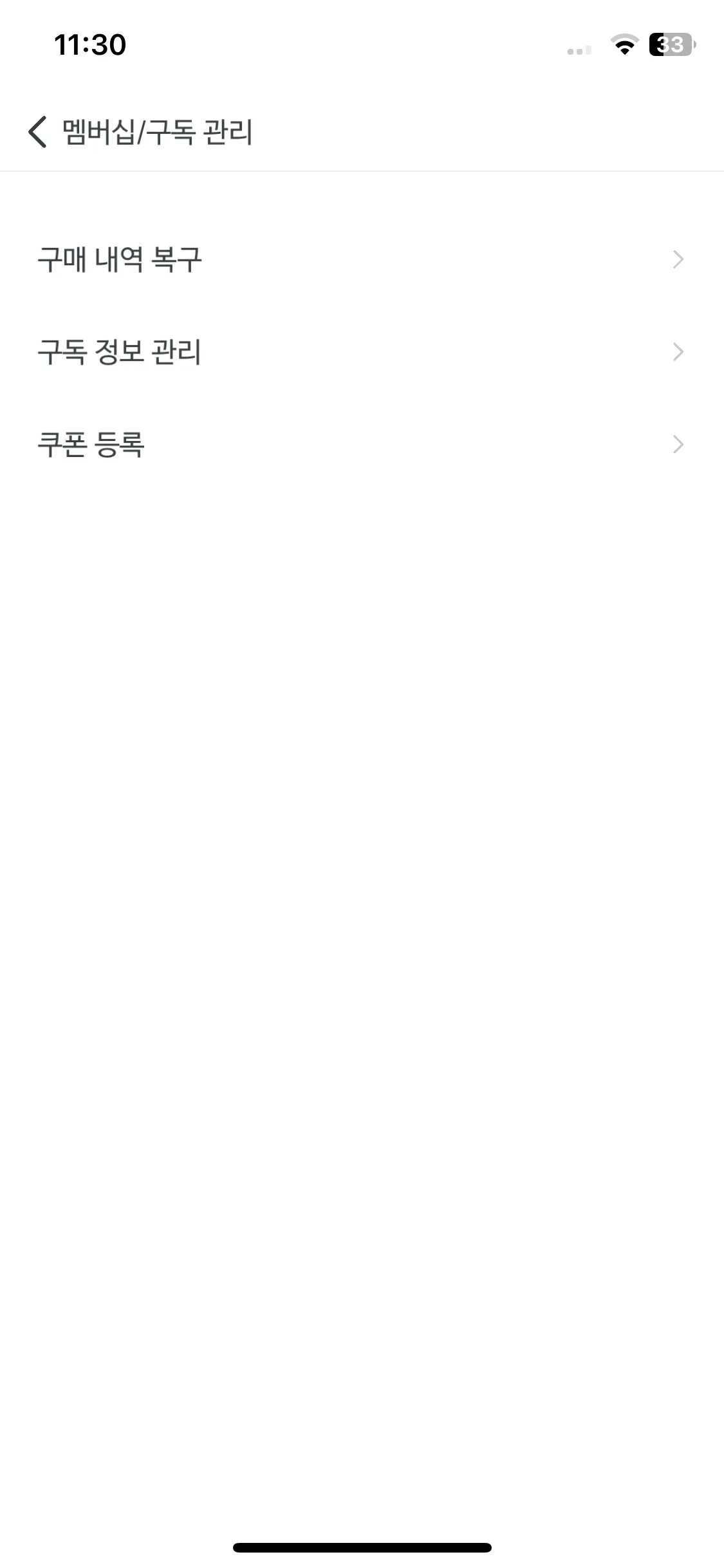 Test Image 14