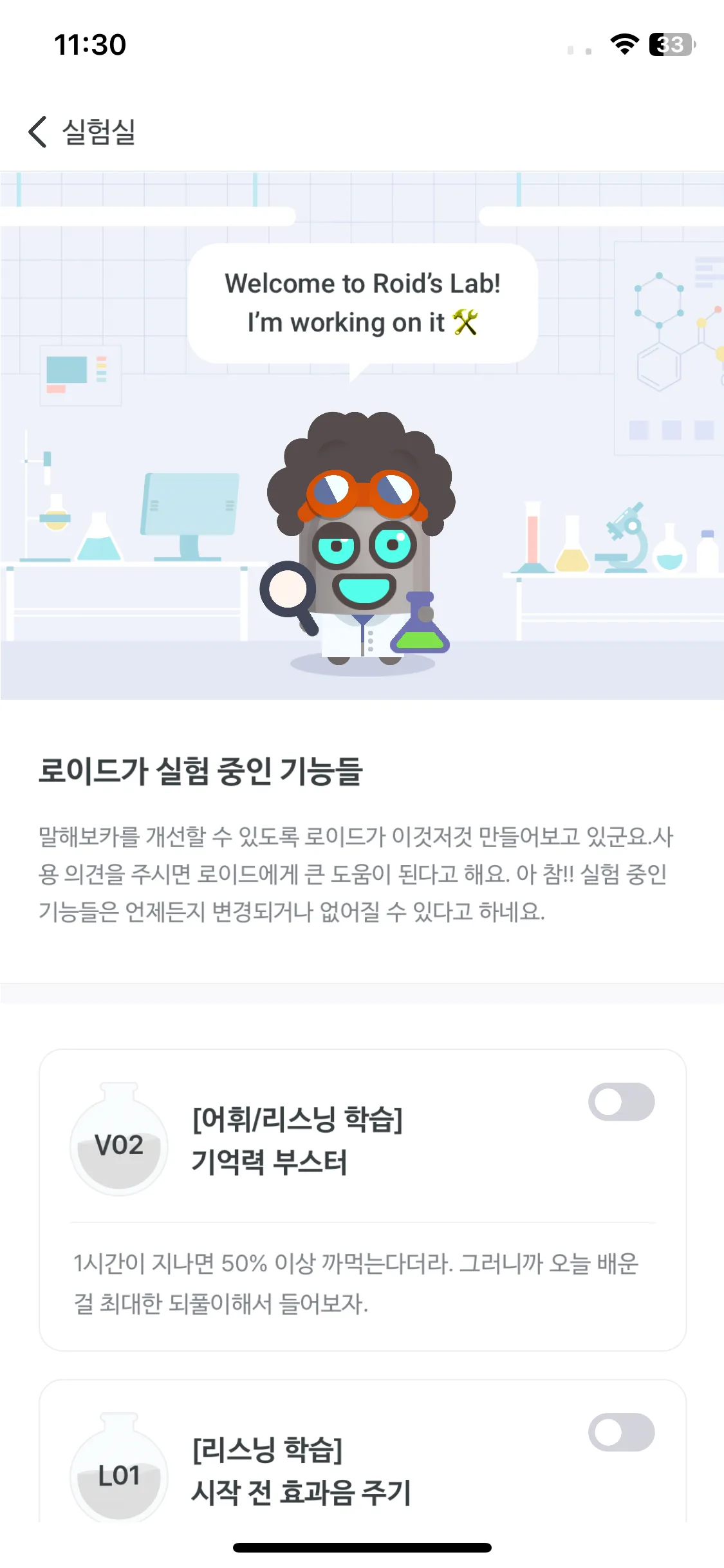 Test Image 17