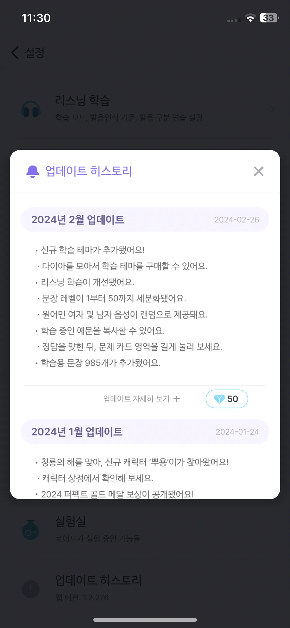 Test Image 18