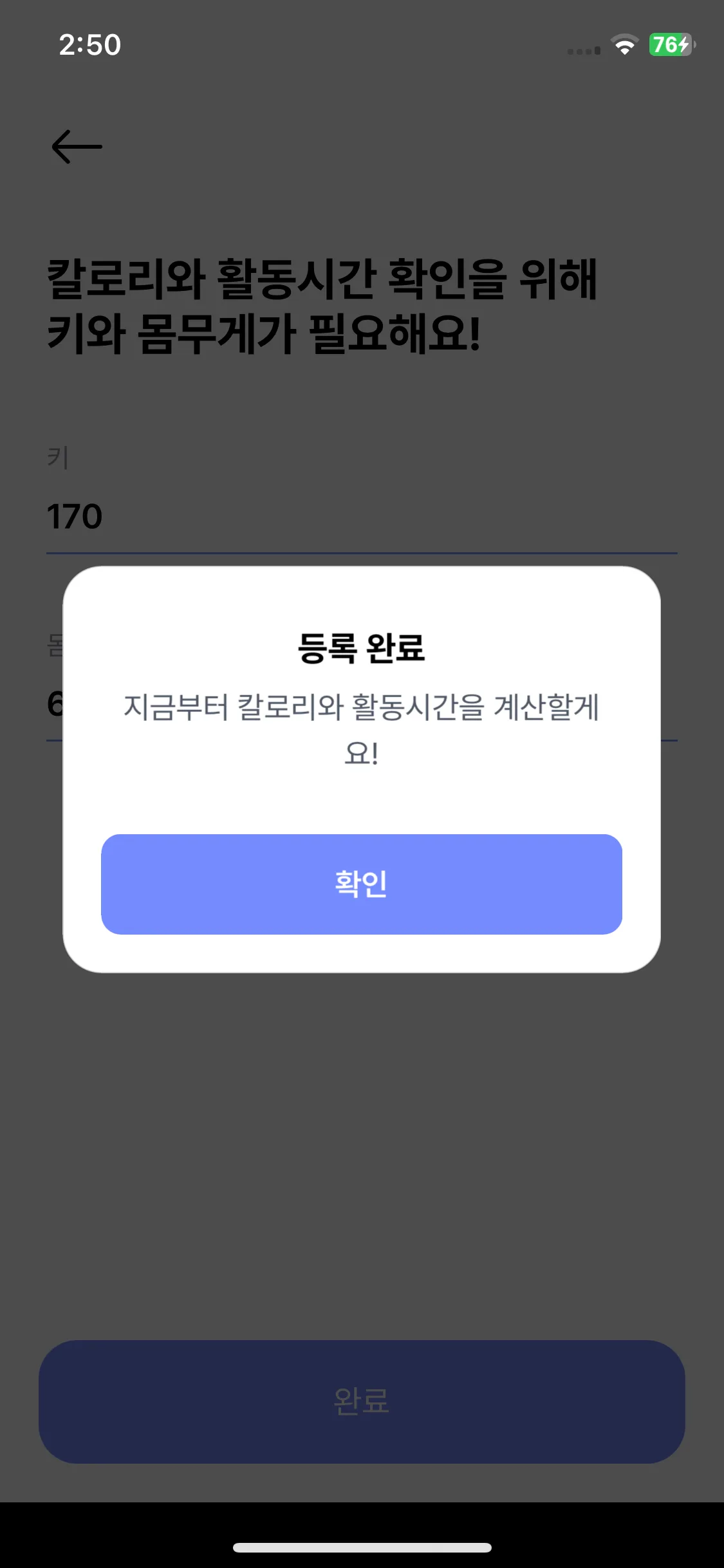 Test Image 5