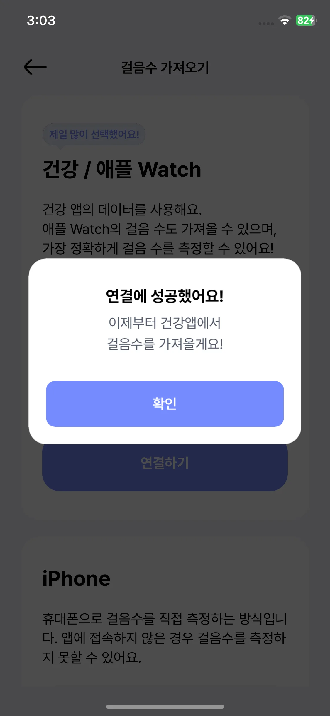 Test Image 9