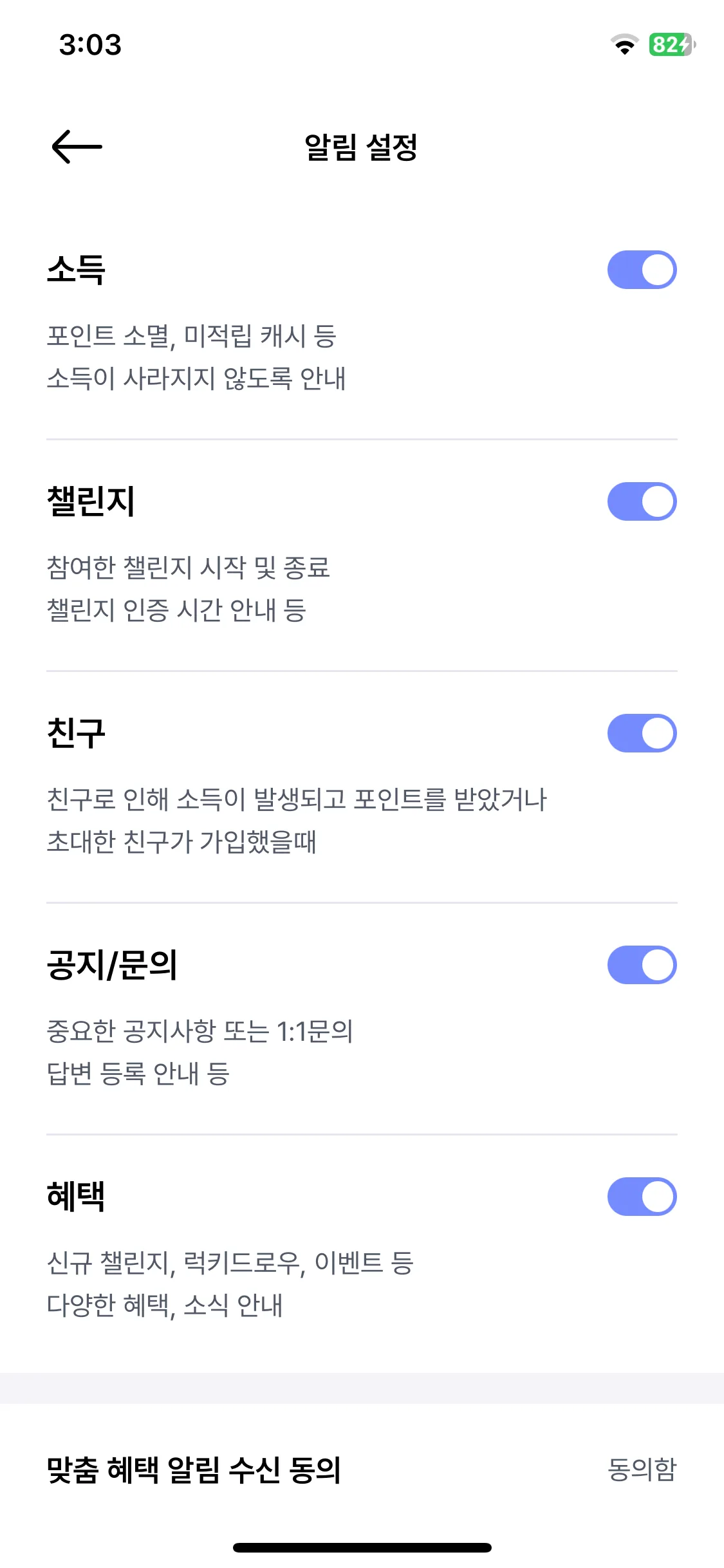 Test Image 10