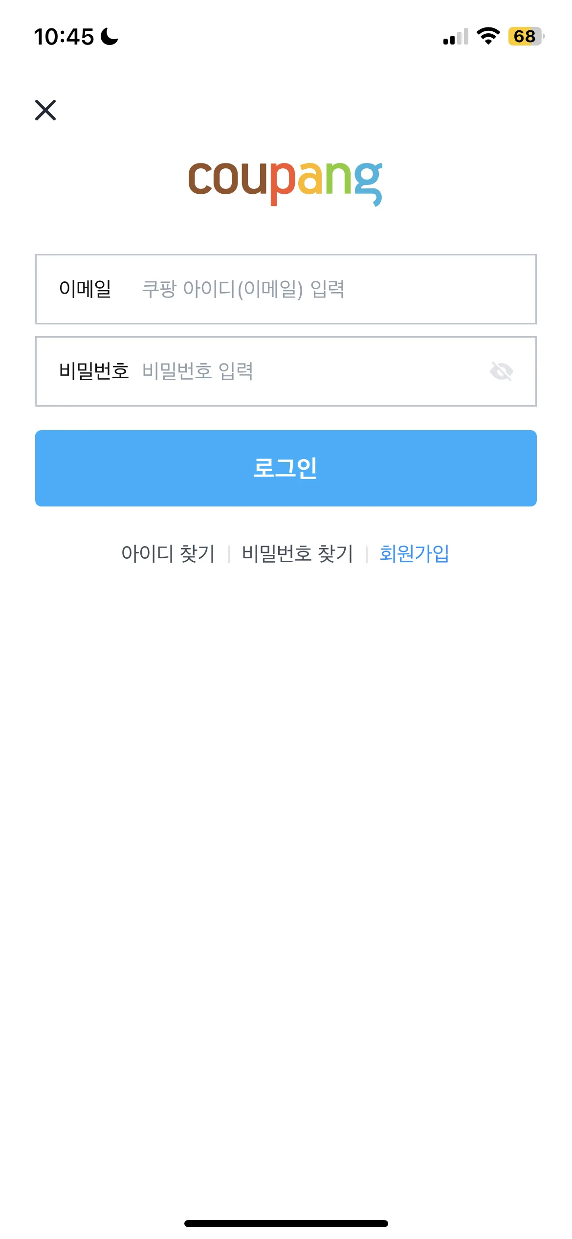 Test Image 1