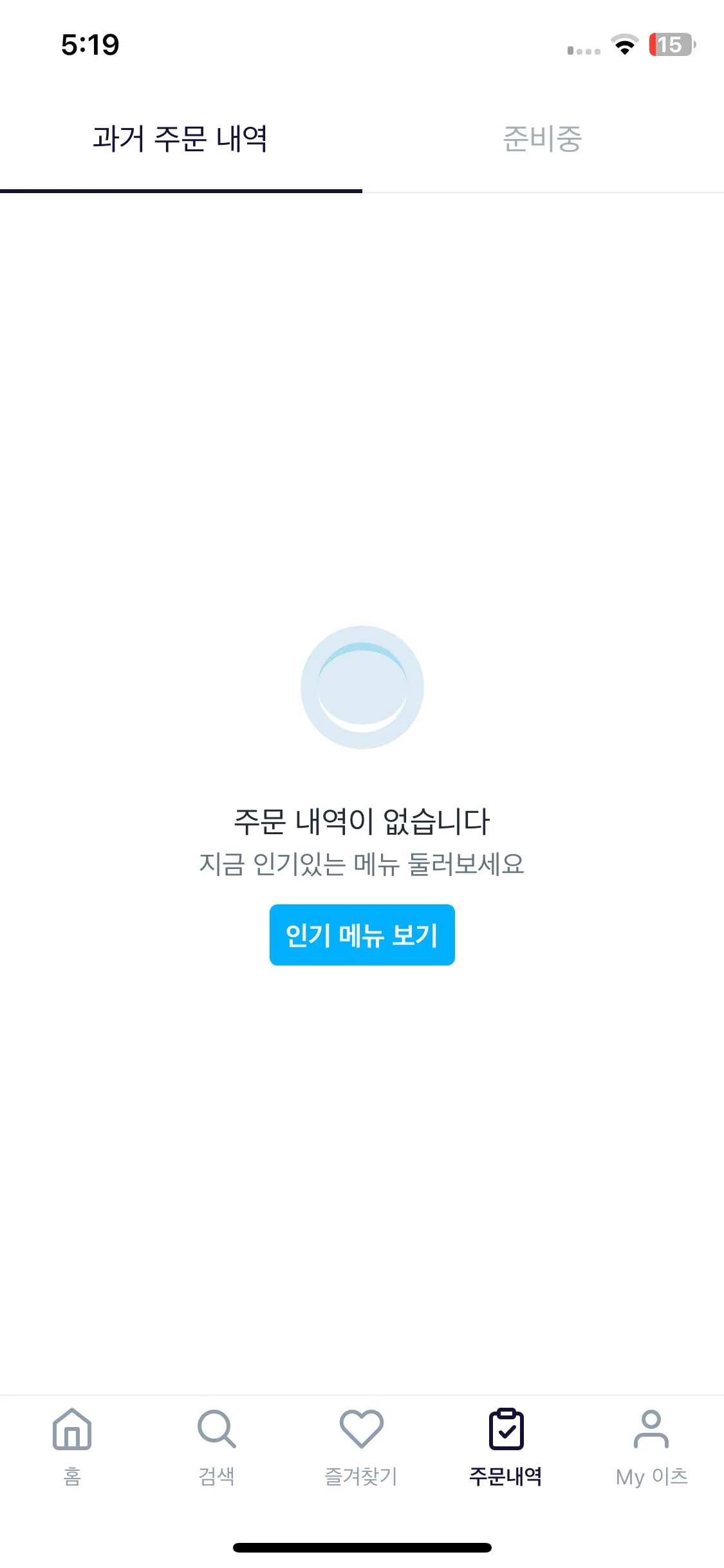 Test Image 1
